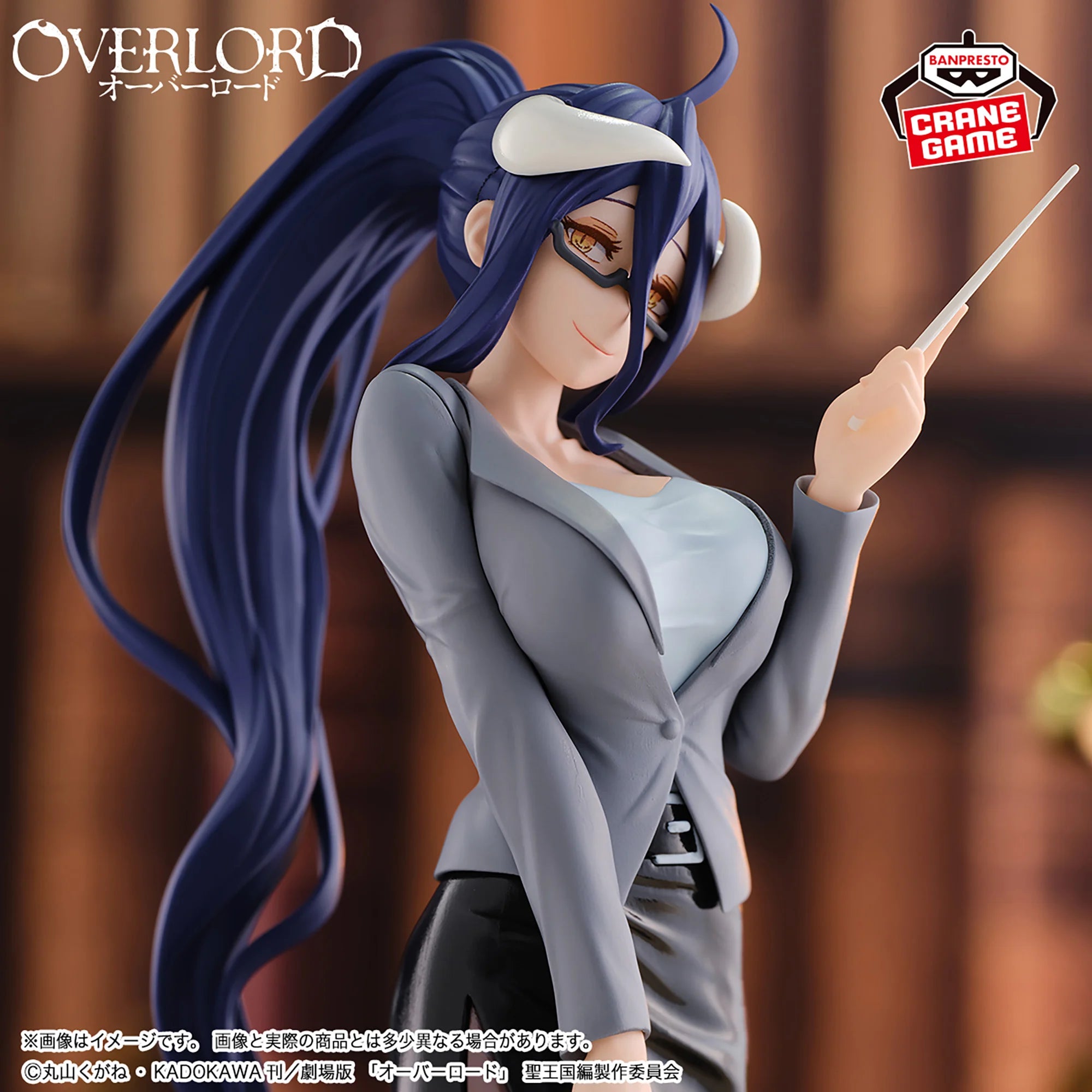IN-STOCK Banpresto - OVERLORD IF - Albedo: Teacher Style Ver.