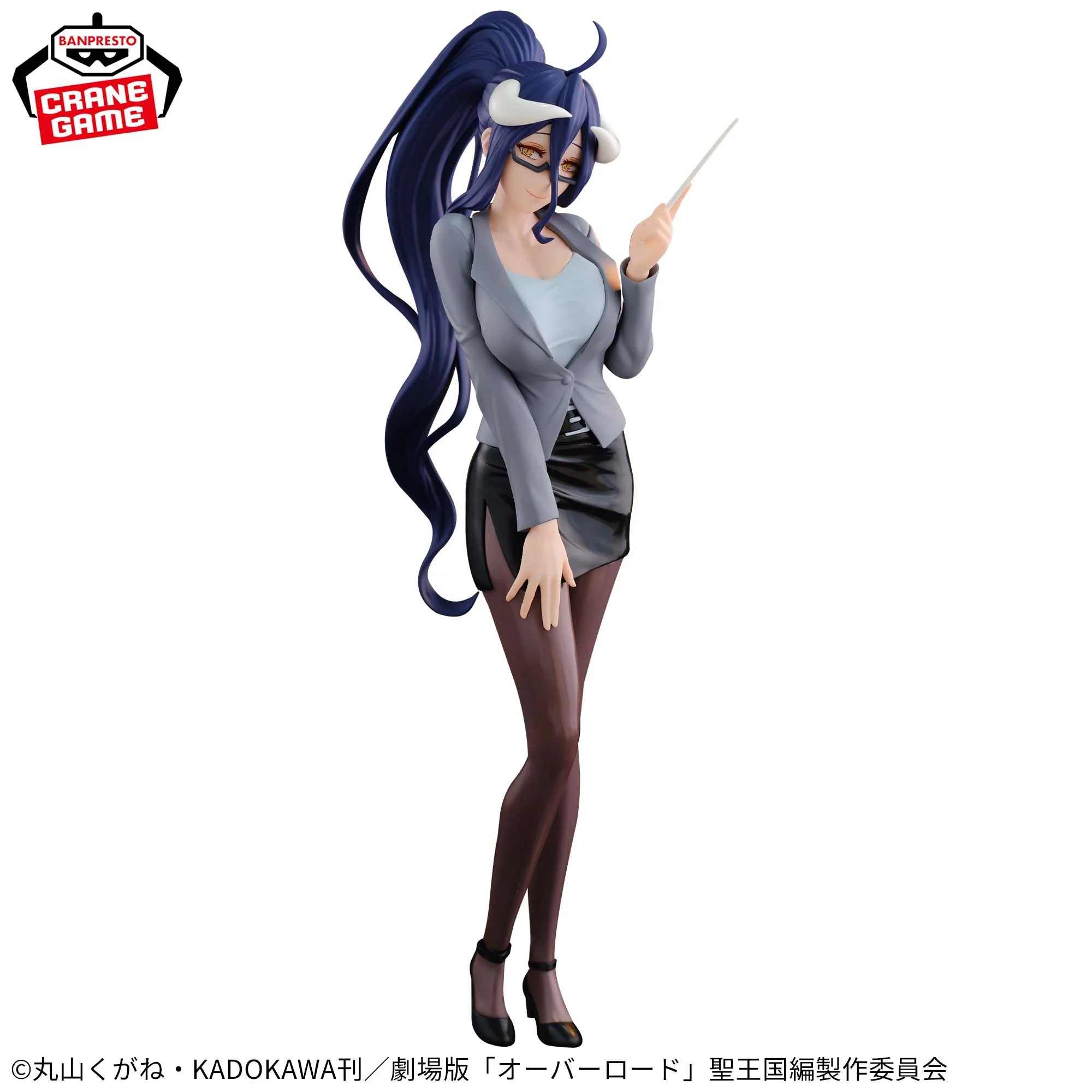 IN-STOCK Banpresto - OVERLORD IF - Albedo: Teacher Style Ver.