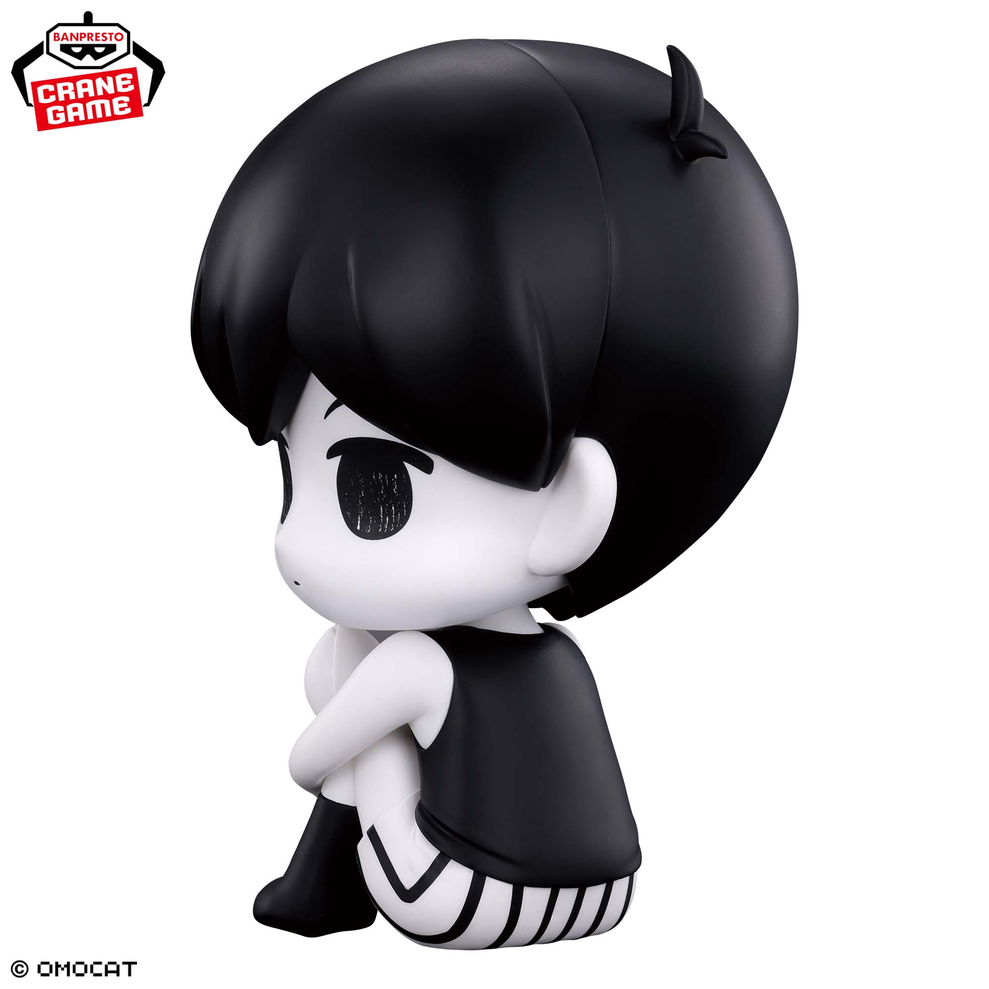 BACK-ORDER Banpresto - OMORI Sitting Figure - Omori & Basil [JP] [Set of 2]