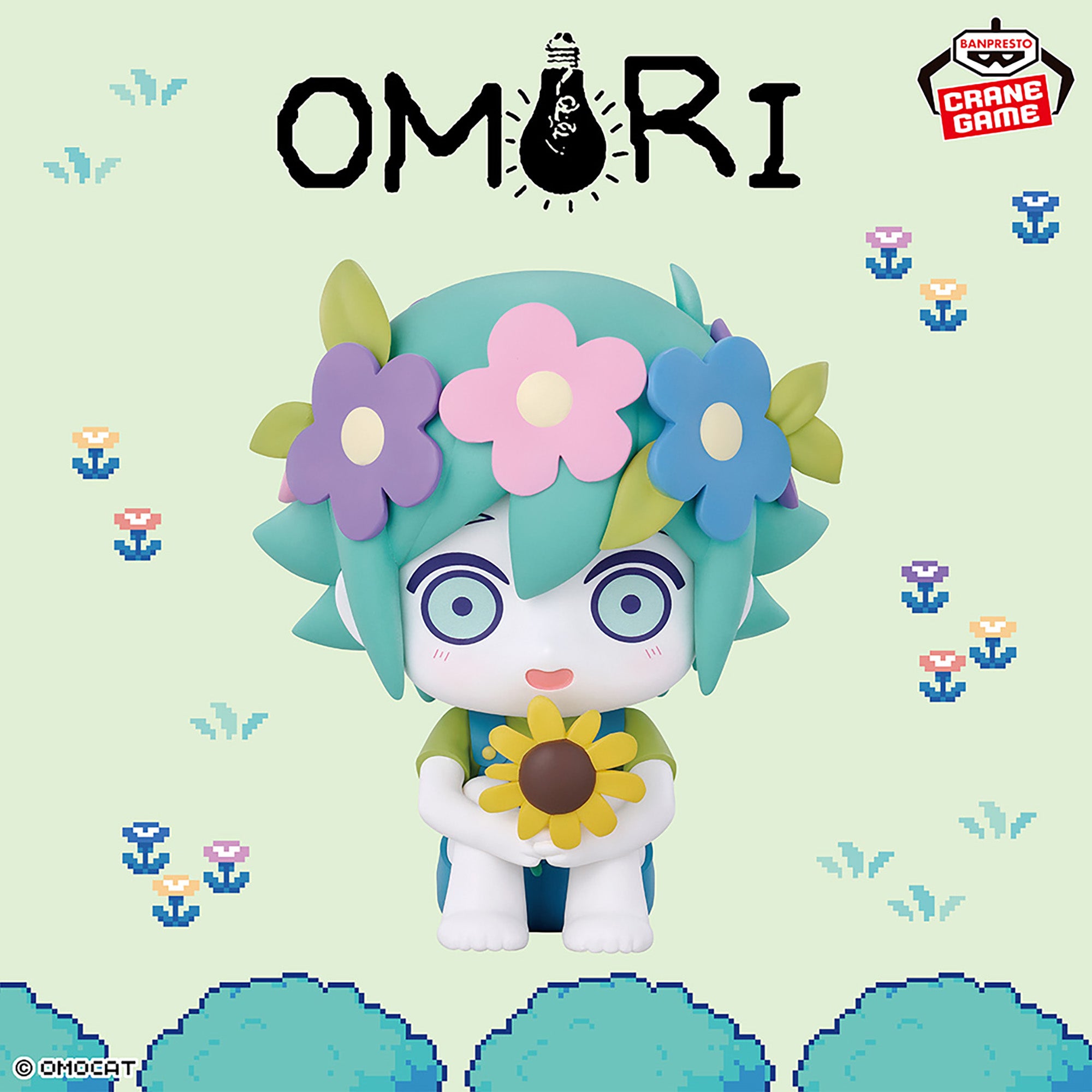 BACK-ORDER Banpresto - OMORI Sitting Figure - Omori & Basil [JP] [Set of 2]
