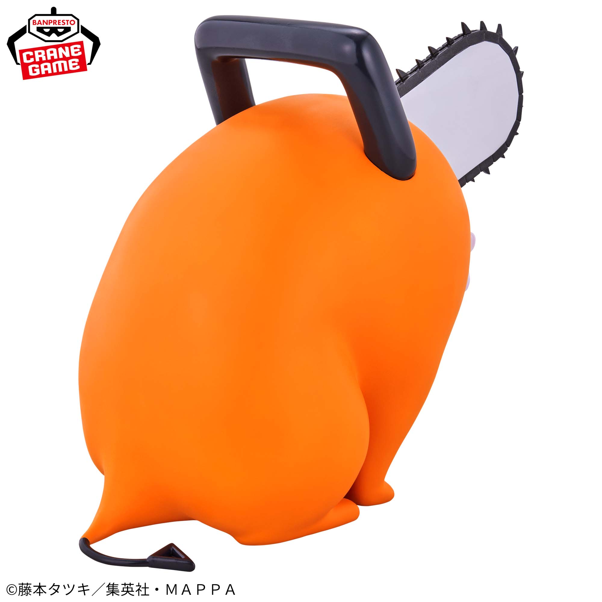 PRE-ORDER Banpresto - Chainsaw Man Big Sofvimates - Pochita was crying and waiting for me