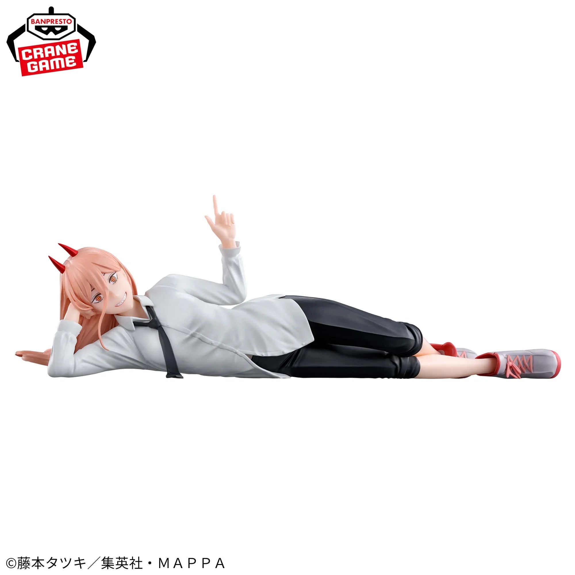 PRE-ORDER Banpresto - Chainsaw Man - Power II I was bored so I was thinking about the Nobel Prize!