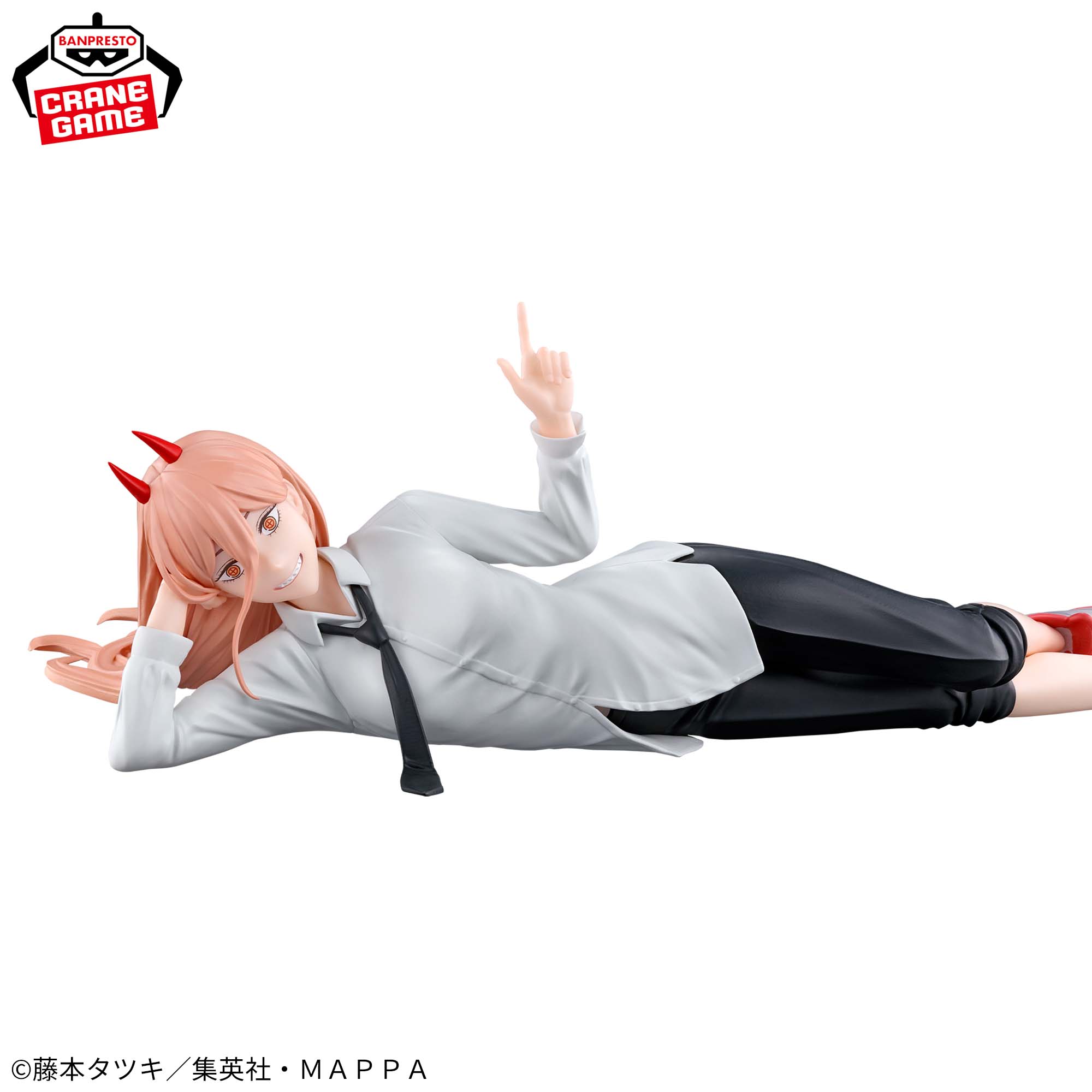 PRE-ORDER Banpresto - Chainsaw Man - Power II I was bored so I was thinking about the Nobel Prize!