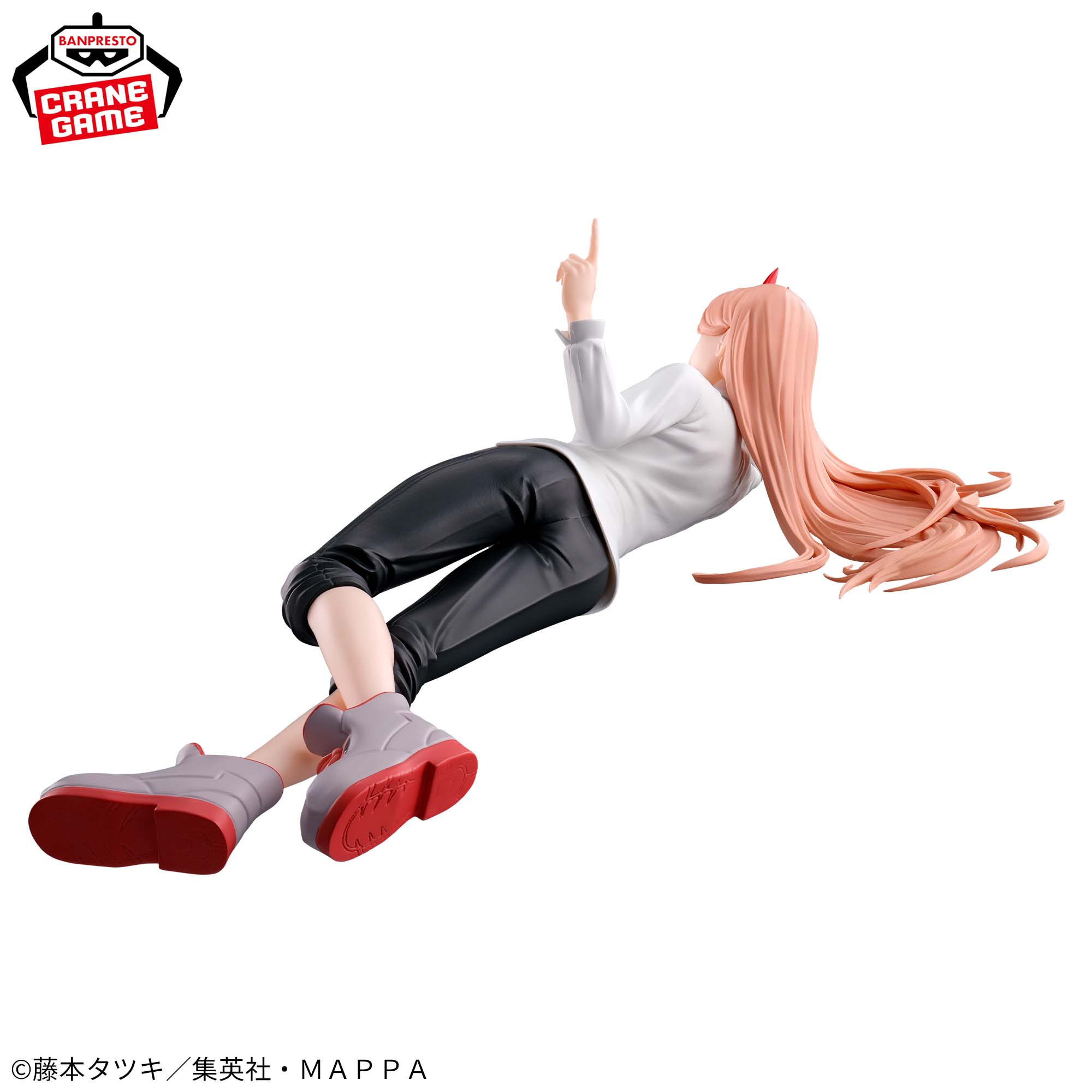 PRE-ORDER Banpresto - Chainsaw Man - Power II I was bored so I was thinking about the Nobel Prize!