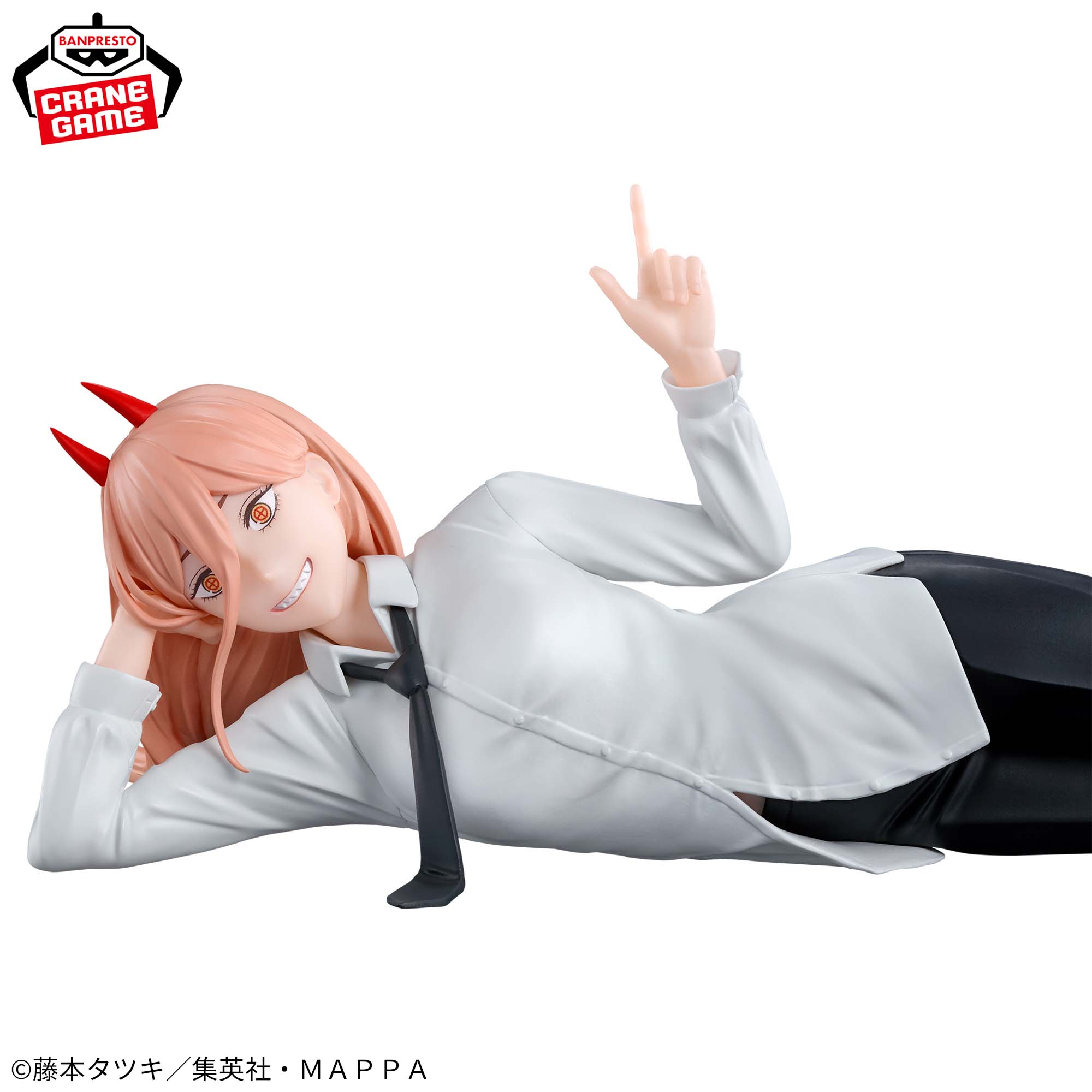PRE-ORDER Banpresto - Chainsaw Man - Power II I was bored so I was thinking about the Nobel Prize!