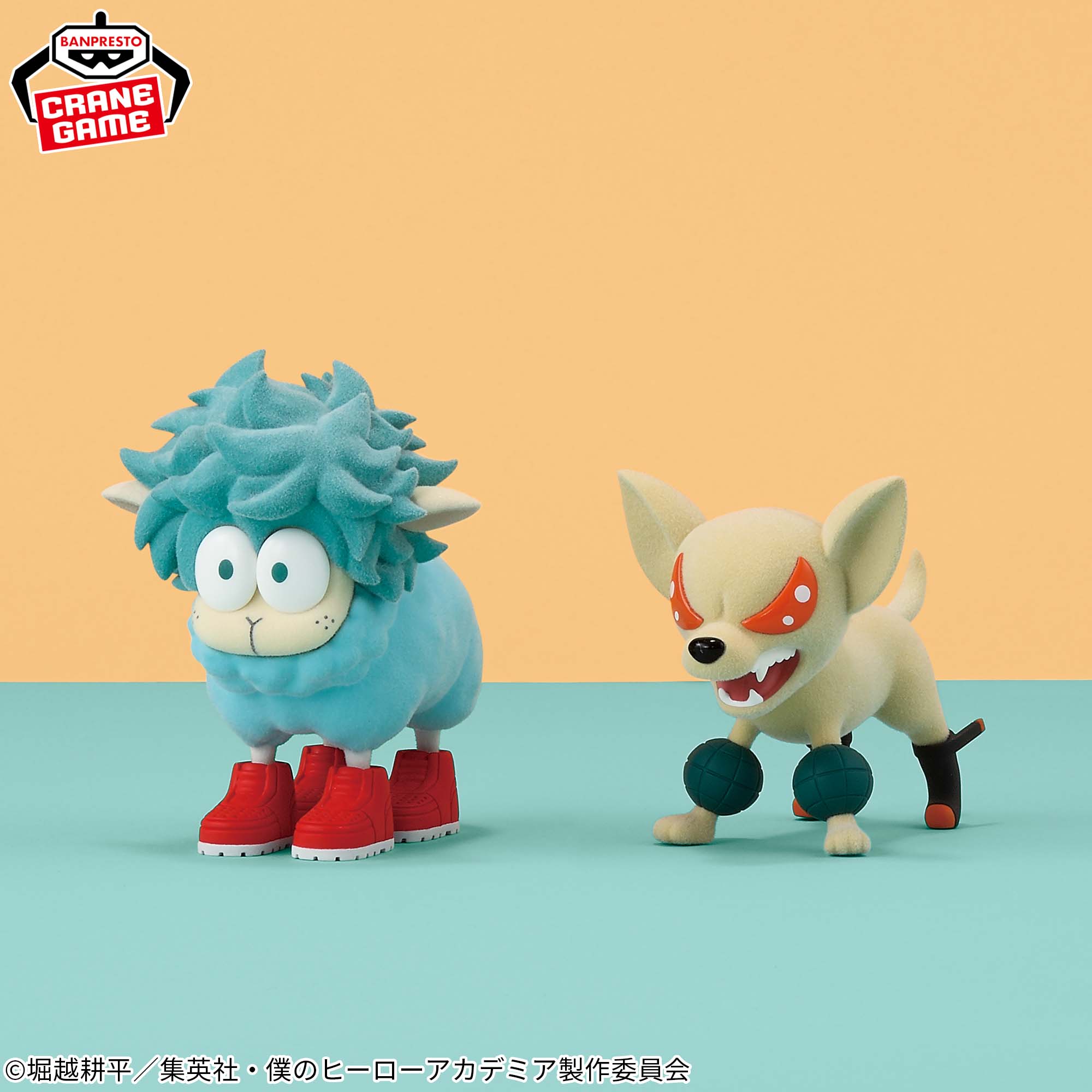 IN-STOCK Banpresto - My Hero Academia Fluffy Puffy Dekusheep & Bakudog - B. Bakudog