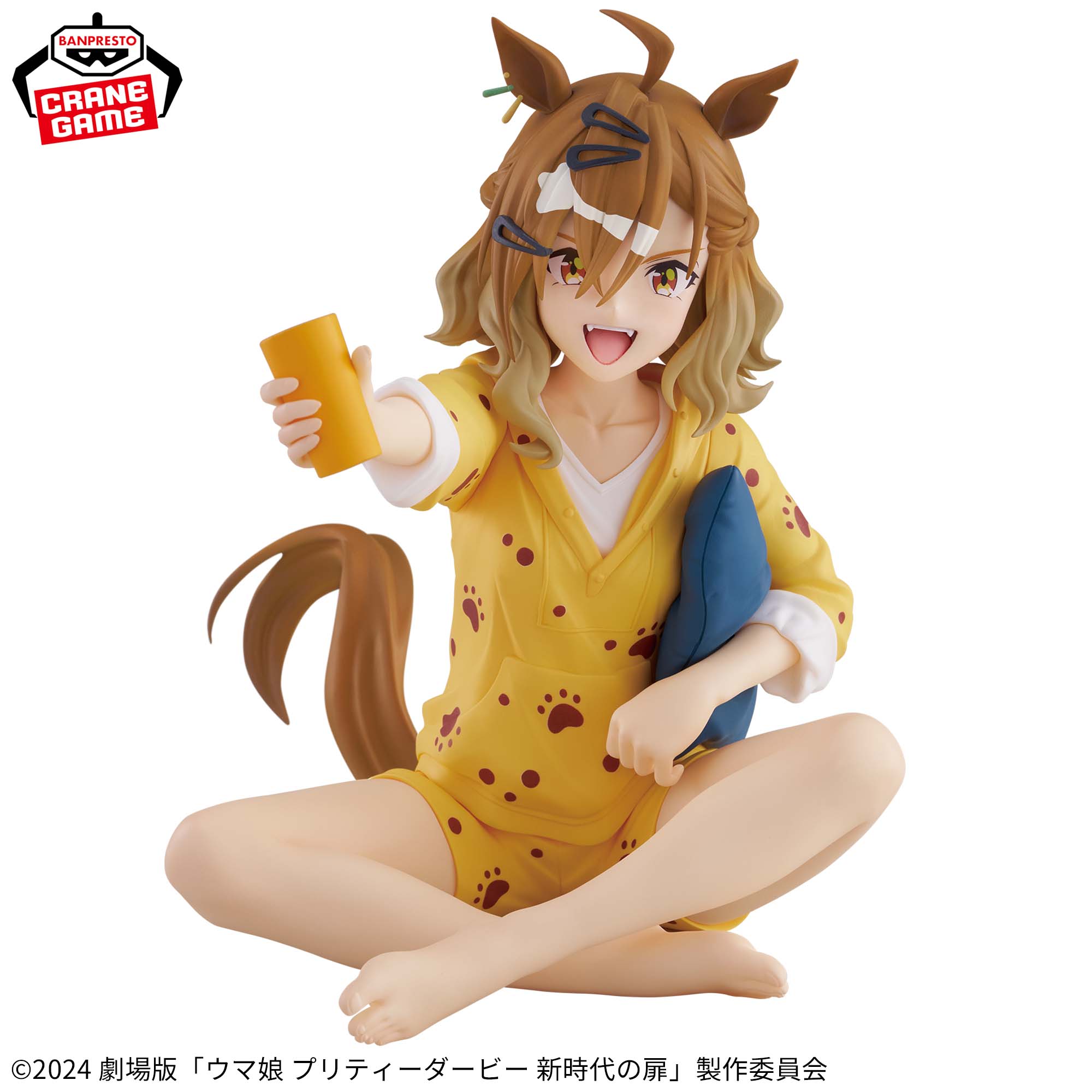 PRE-ORDER Banpresto - Umamusume: Pretty Derby Beginning of a New Era Relax Time - Jungle Pocket