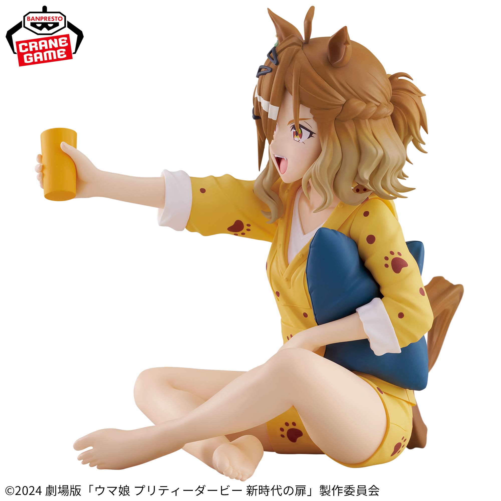 PRE-ORDER Banpresto - Umamusume: Pretty Derby Beginning of a New Era Relax Time - Jungle Pocket
