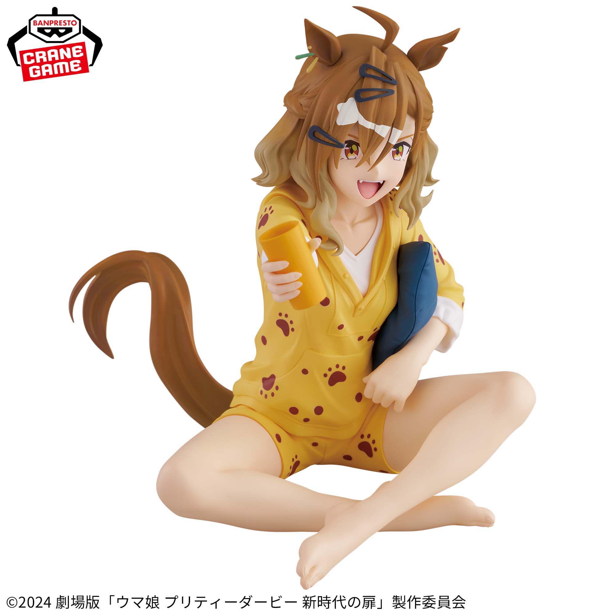 PRE-ORDER Banpresto - Umamusume: Pretty Derby Beginning of a New Era Relax Time - Jungle Pocket