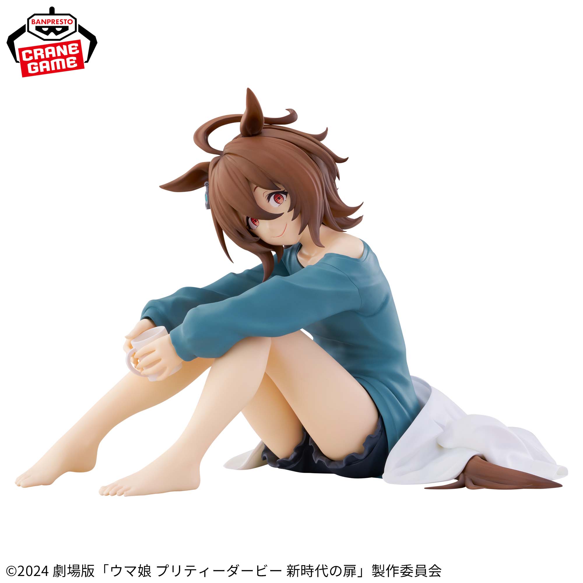 PRE-ORDER Banpresto - Umamusume: Pretty Derby Beginning of a New Era Relax Time - Agnes Tachyon