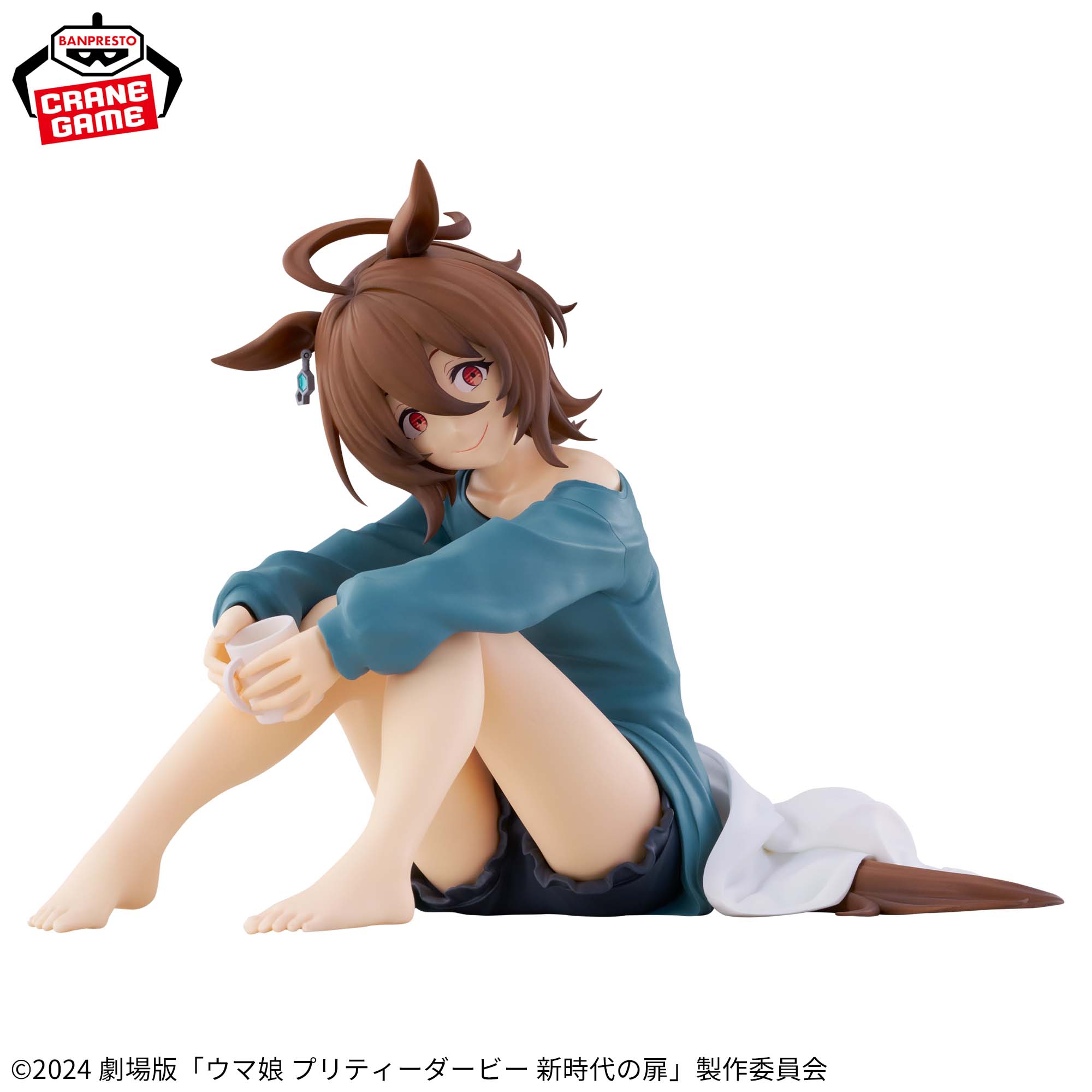 PRE-ORDER Banpresto - Umamusume: Pretty Derby Beginning of a New Era Relax Time - Agnes Tachyon
