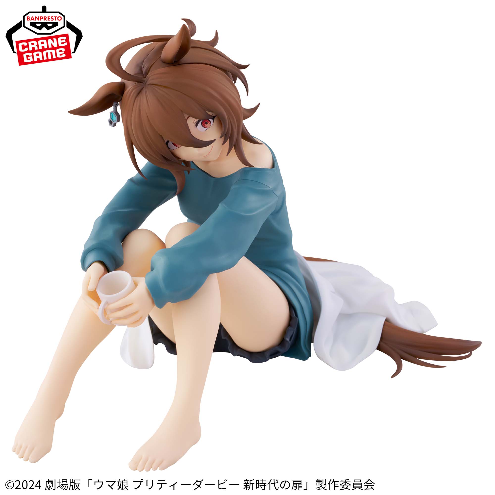 PRE-ORDER Banpresto - Umamusume: Pretty Derby Beginning of a New Era Relax Time - Agnes Tachyon