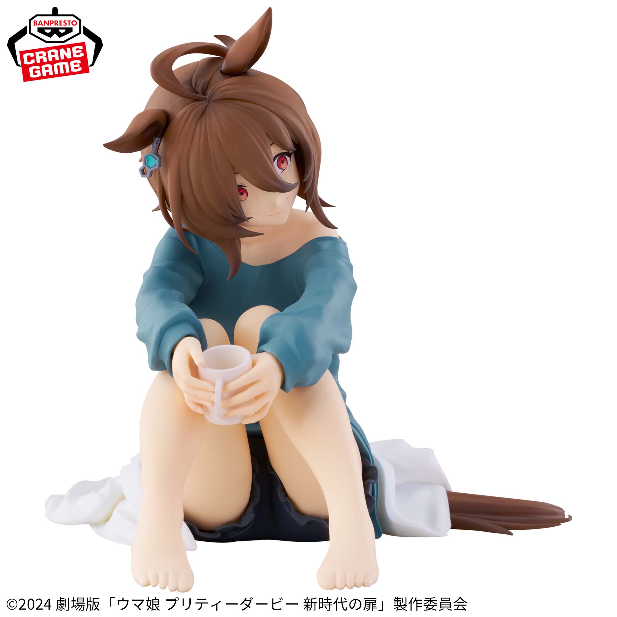 PRE-ORDER Banpresto - Umamusume: Pretty Derby Beginning of a New Era Relax Time - Agnes Tachyon