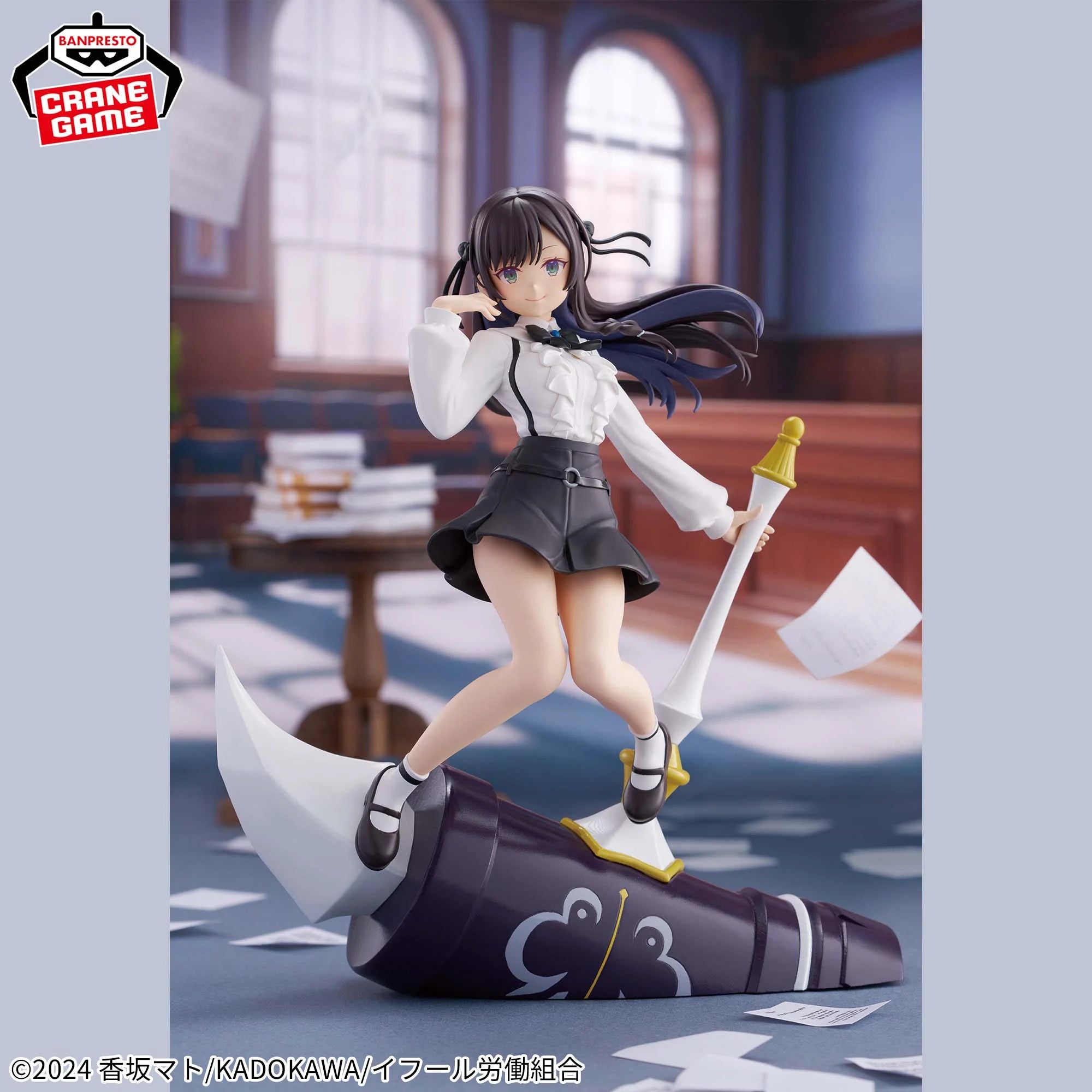 PRE-ORDER Banpresto - I May Be a Guild Receptionist, but I'll Solo Any Boss to Clock Out on Time - Alina Clover