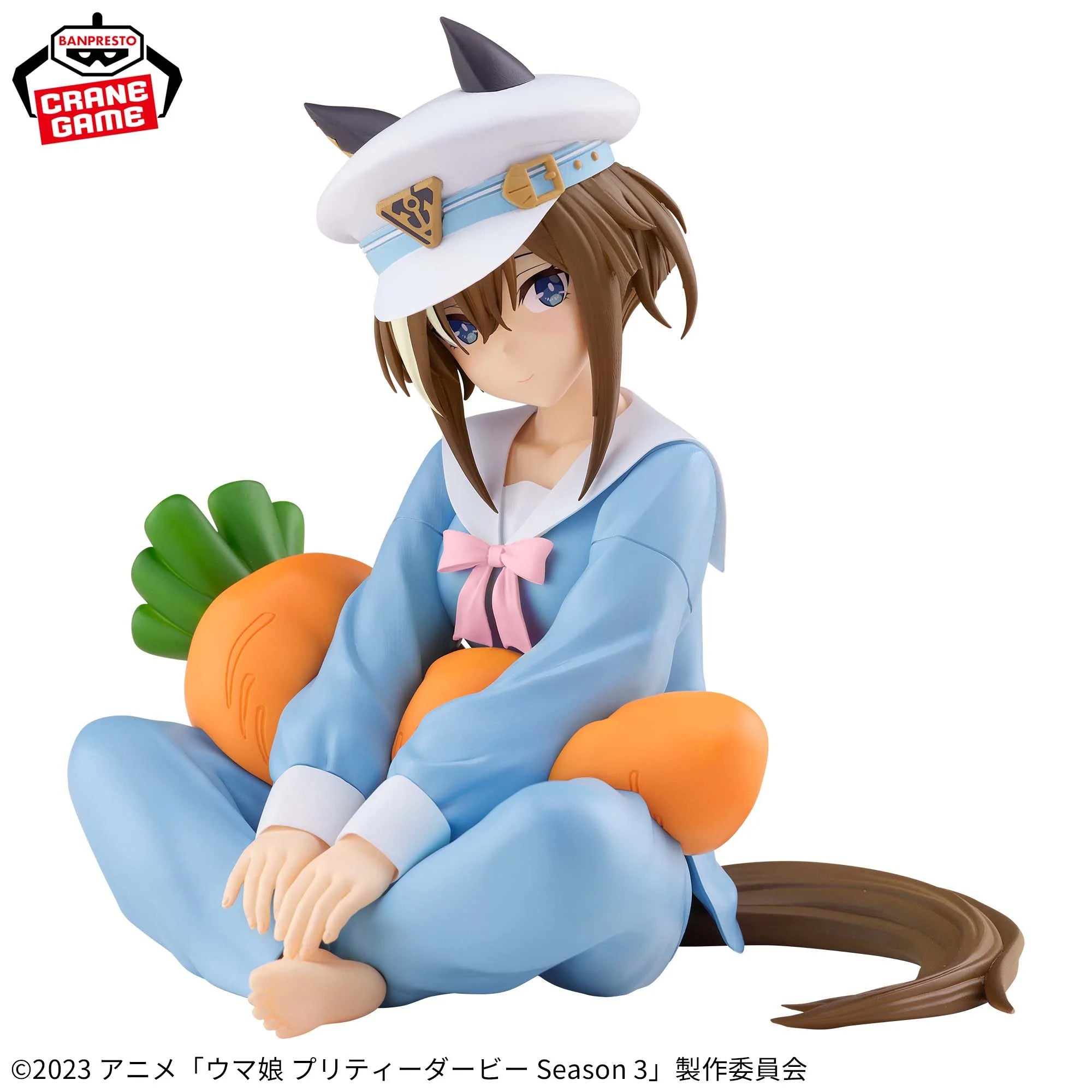 PRE-ORDER Banpresto - Umamusume: Pretty Derby Season 3 Relax Time - Cheval Grand: Another Ver.
