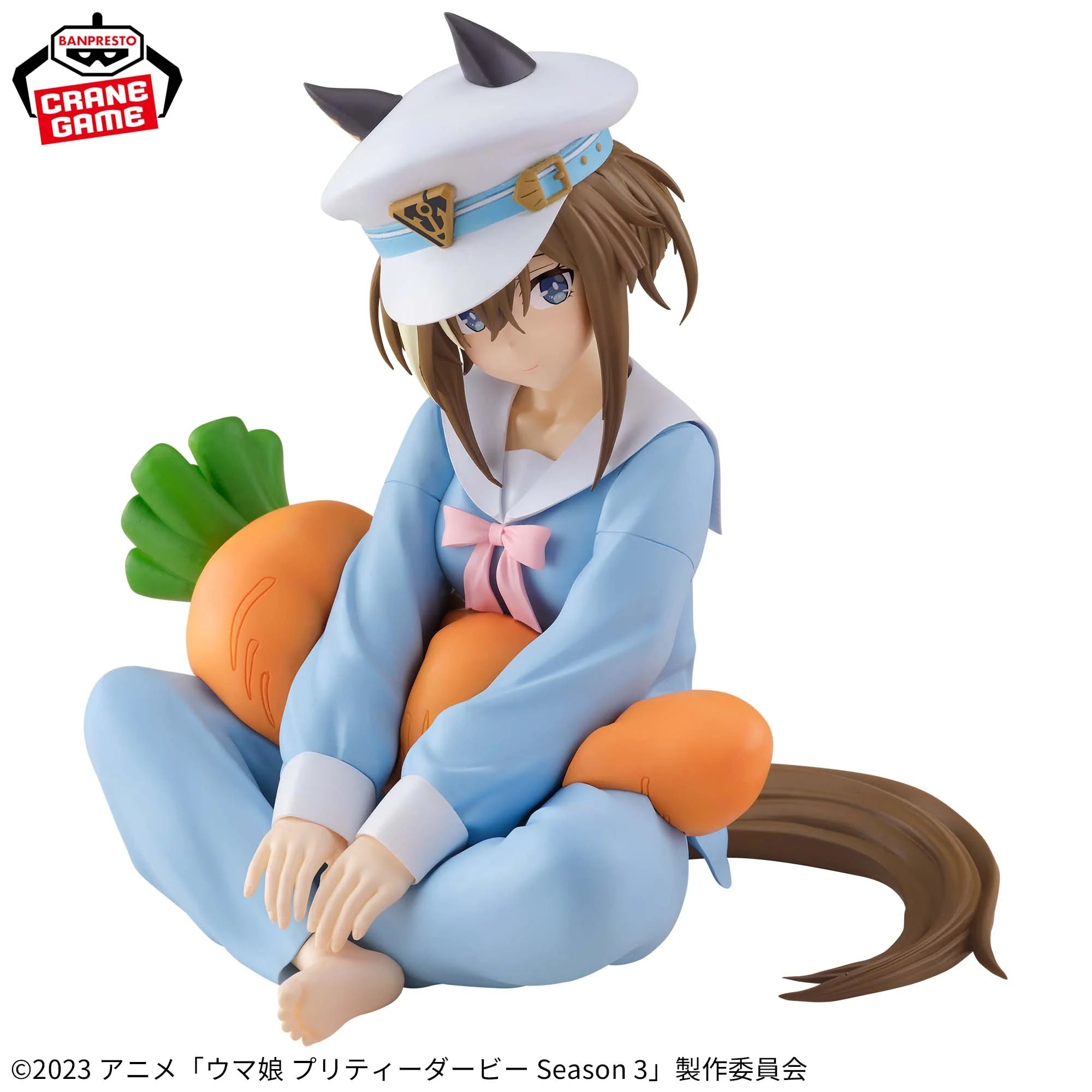 PRE-ORDER Banpresto - Umamusume: Pretty Derby Season 3 Relax Time - Cheval Grand: Another Ver.