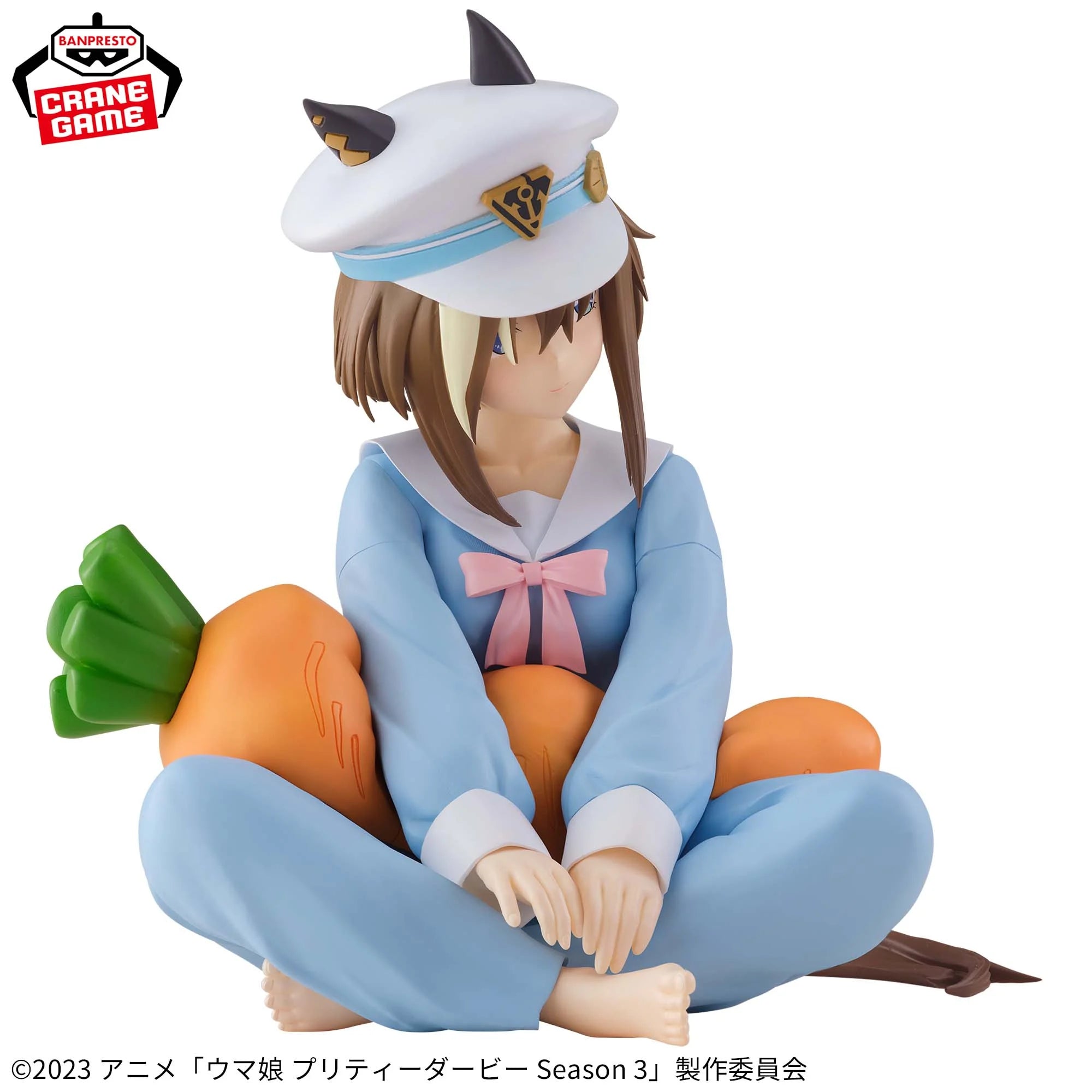 PRE-ORDER Banpresto - Umamusume: Pretty Derby Season 3 Relax Time - Cheval Grand: Another Ver.