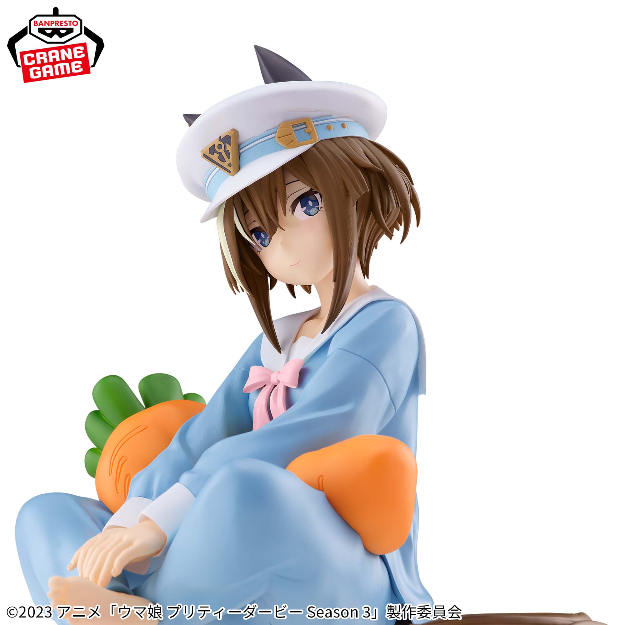 PRE-ORDER Banpresto - Umamusume: Pretty Derby Season 3 Relax Time - Cheval Grand: Another Ver.