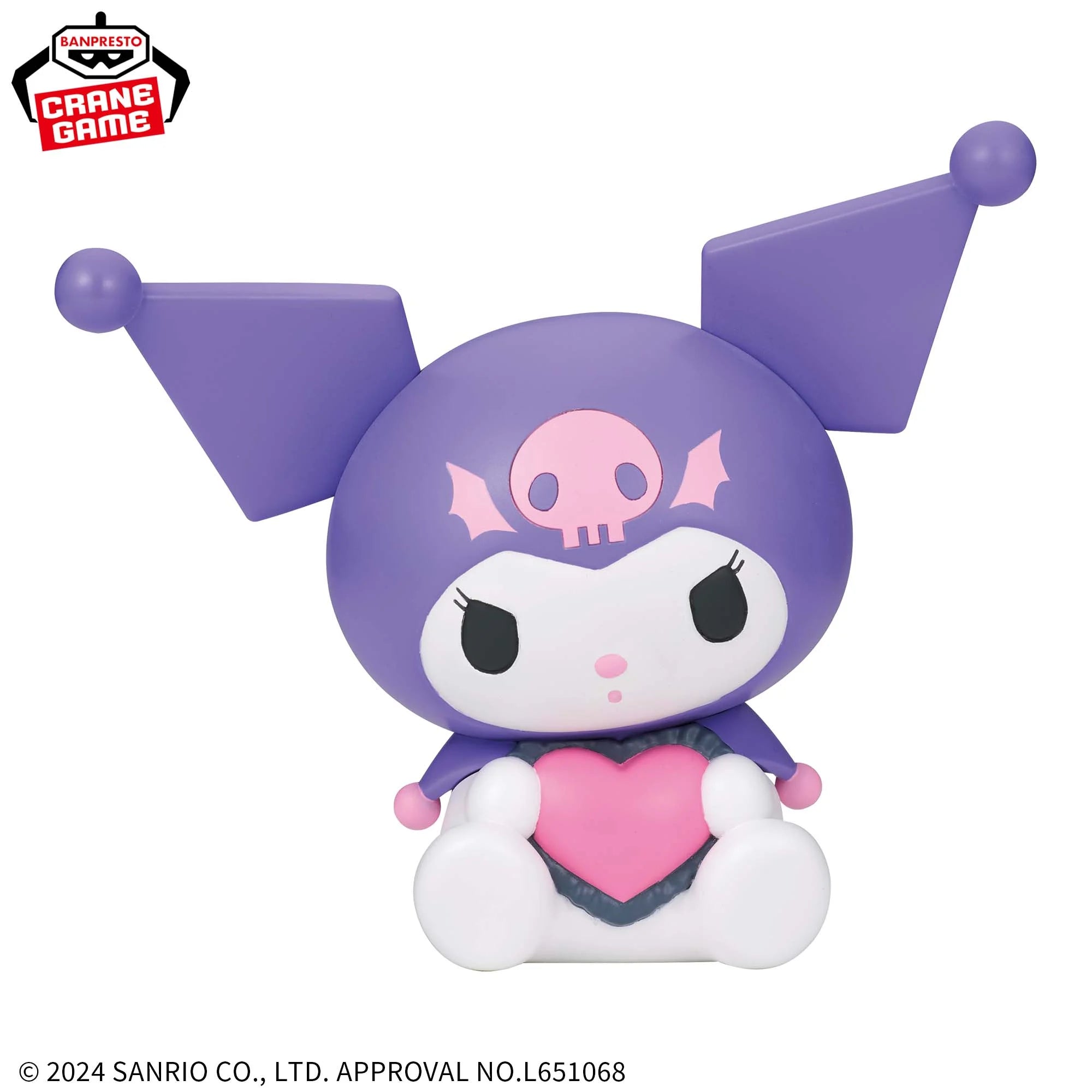 PRE-ORDER Banpresto - Sanrio Characters Sofvimates - Kuromi: Purple Ver.