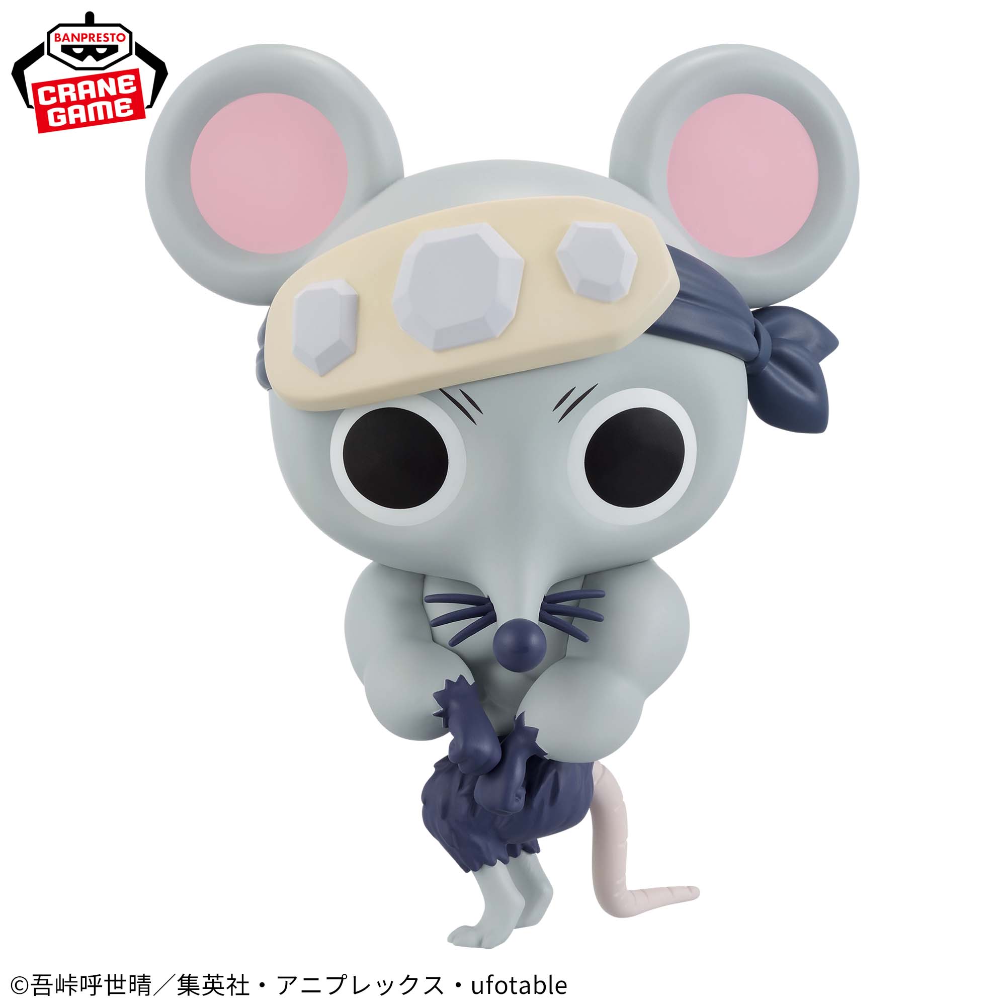 PRE-ORDER Banpresto - Demon Slayer: Kimetsu no Yaiba Big Sofvimates - Muscular Mice