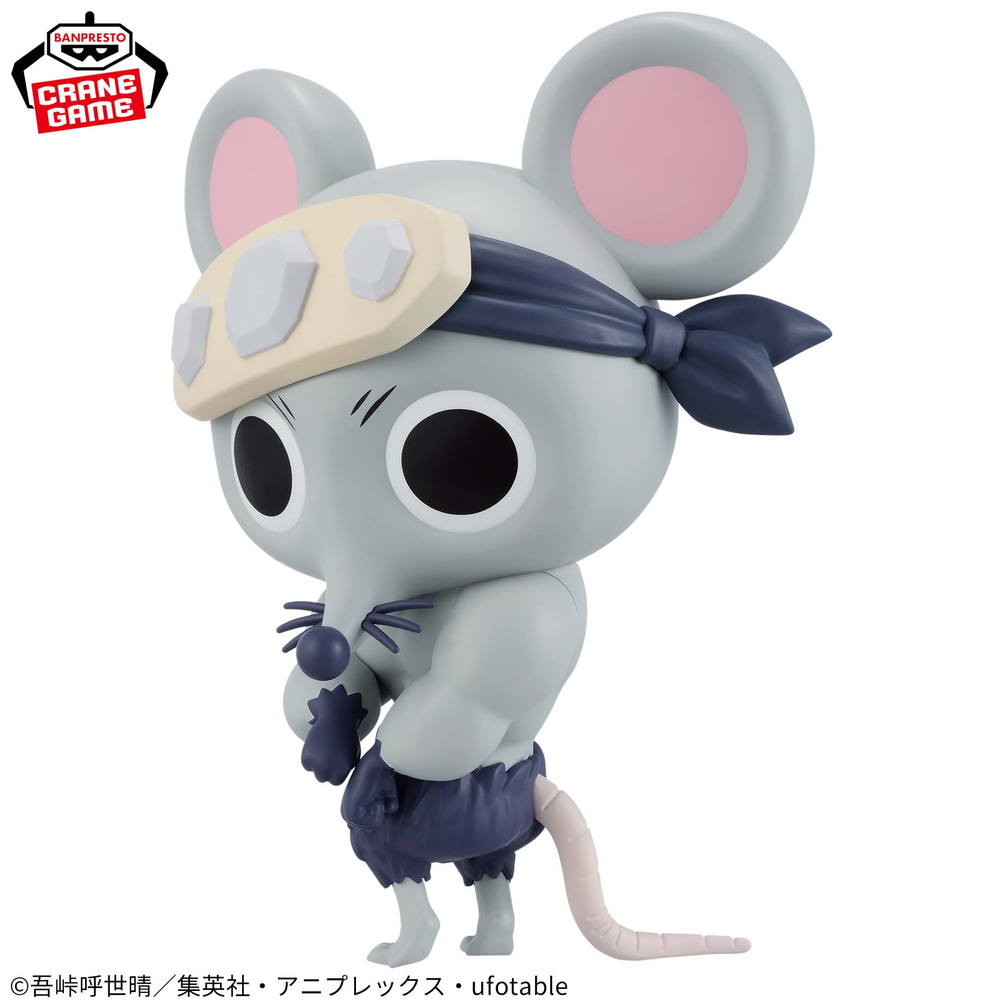 PRE-ORDER Banpresto - Demon Slayer: Kimetsu no Yaiba Big Sofvimates - Muscular Mice