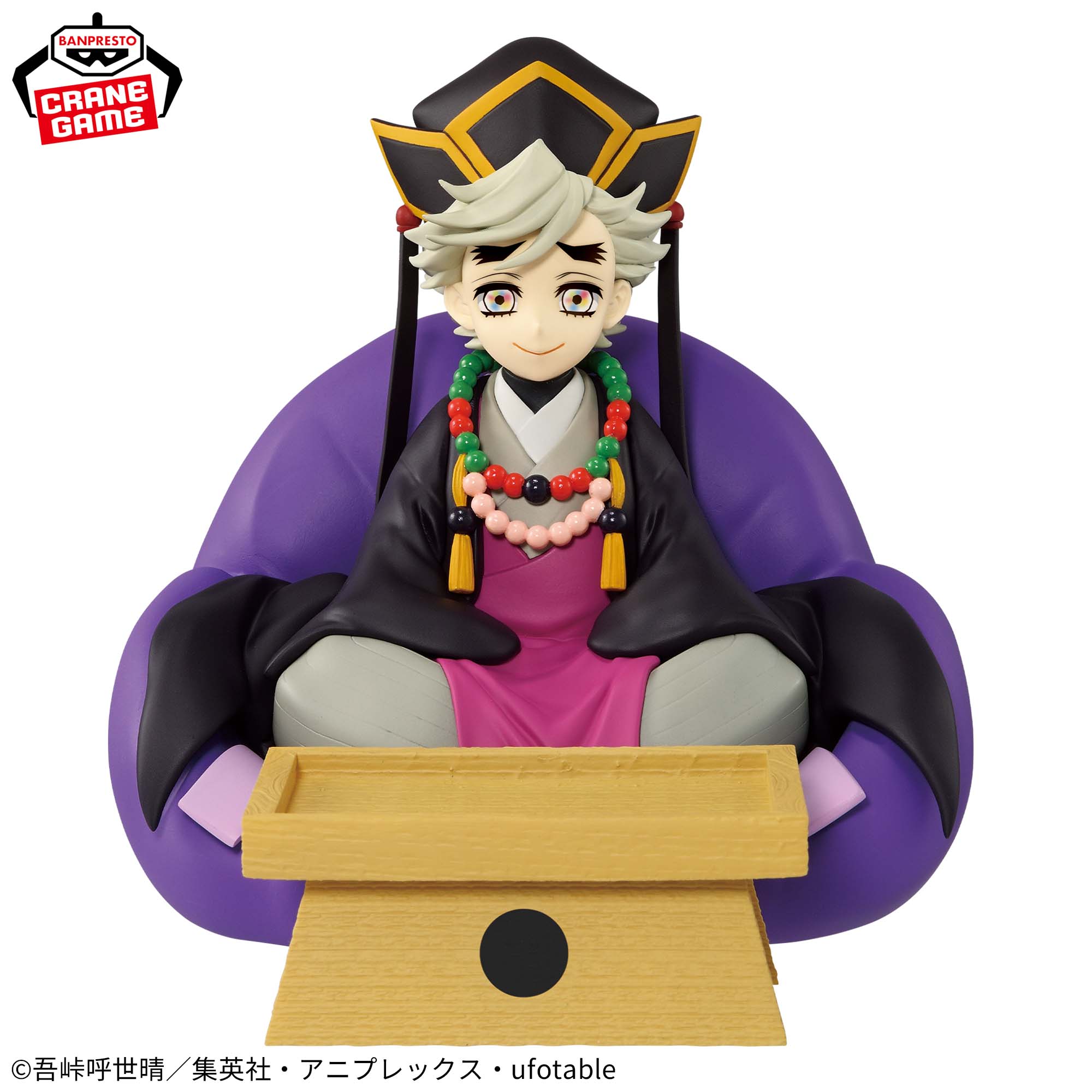 IN-STOCK Banpresto - Demon Slayer: Kimetsu No Yaiba FL - Doma
