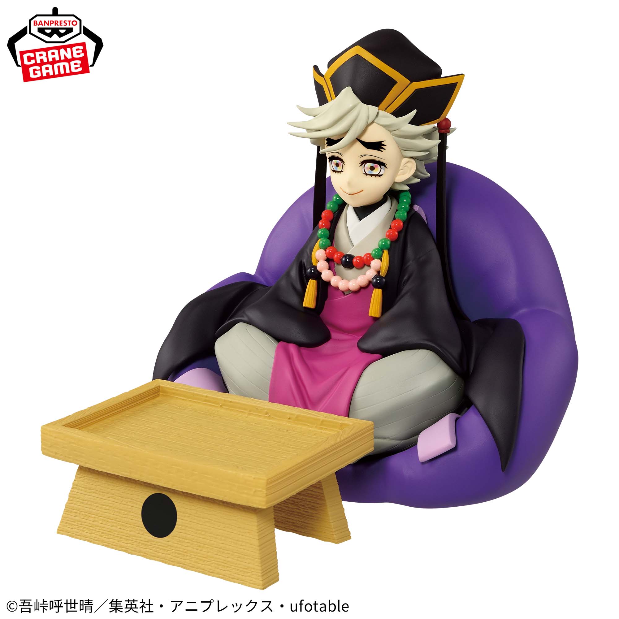 IN-STOCK Banpresto - Demon Slayer: Kimetsu No Yaiba FL - Doma