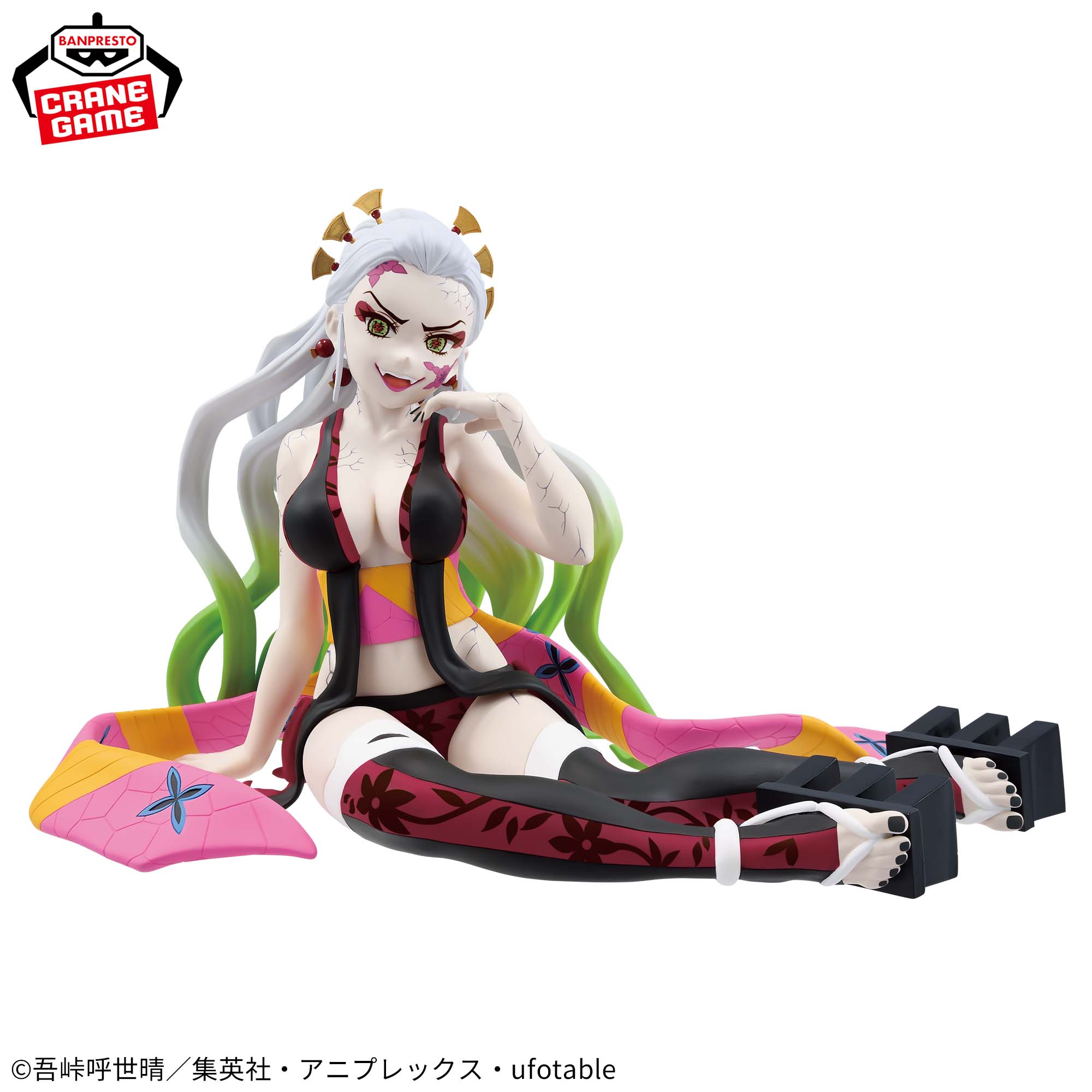 PRE-ORDER Banpresto - Demon Slayer: Kimetsu no Yaiba Glitter & Glamours - Daki