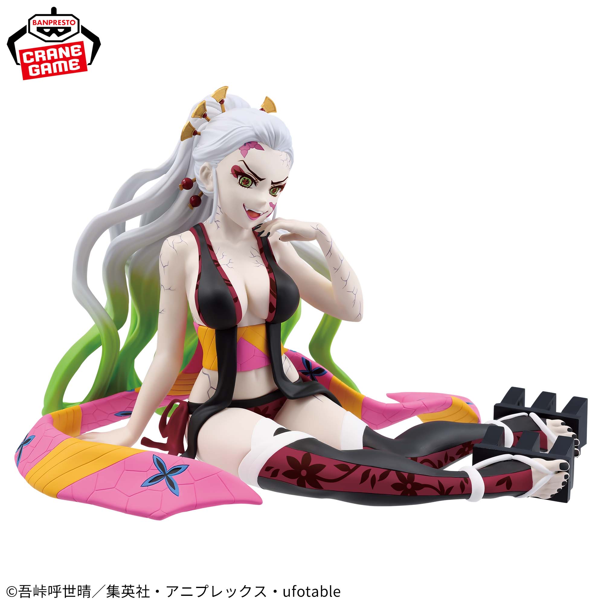 PRE-ORDER Banpresto - Demon Slayer: Kimetsu no Yaiba Glitter & Glamours - Daki