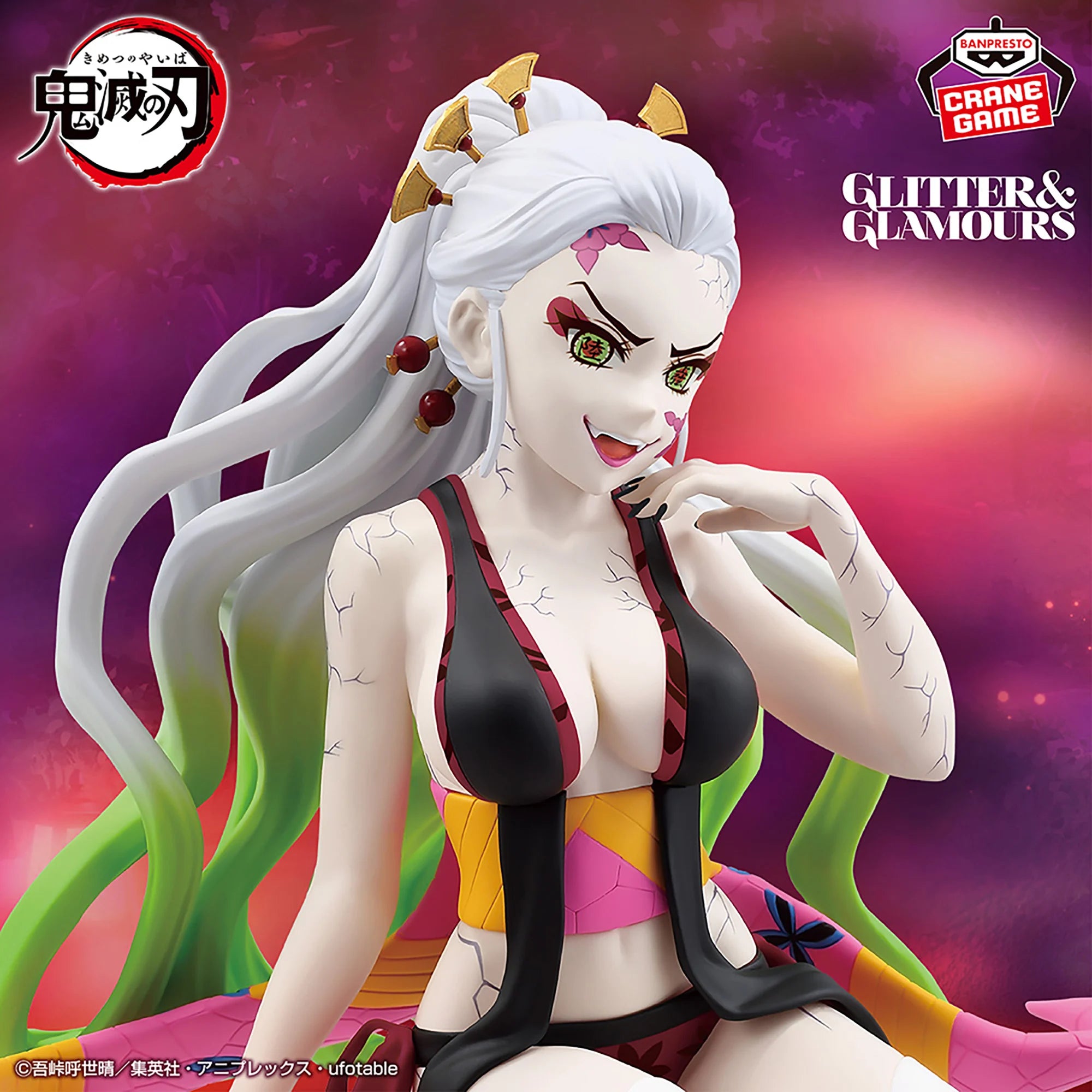 PRE-ORDER Banpresto - Demon Slayer: Kimetsu no Yaiba Glitter & Glamours - Daki