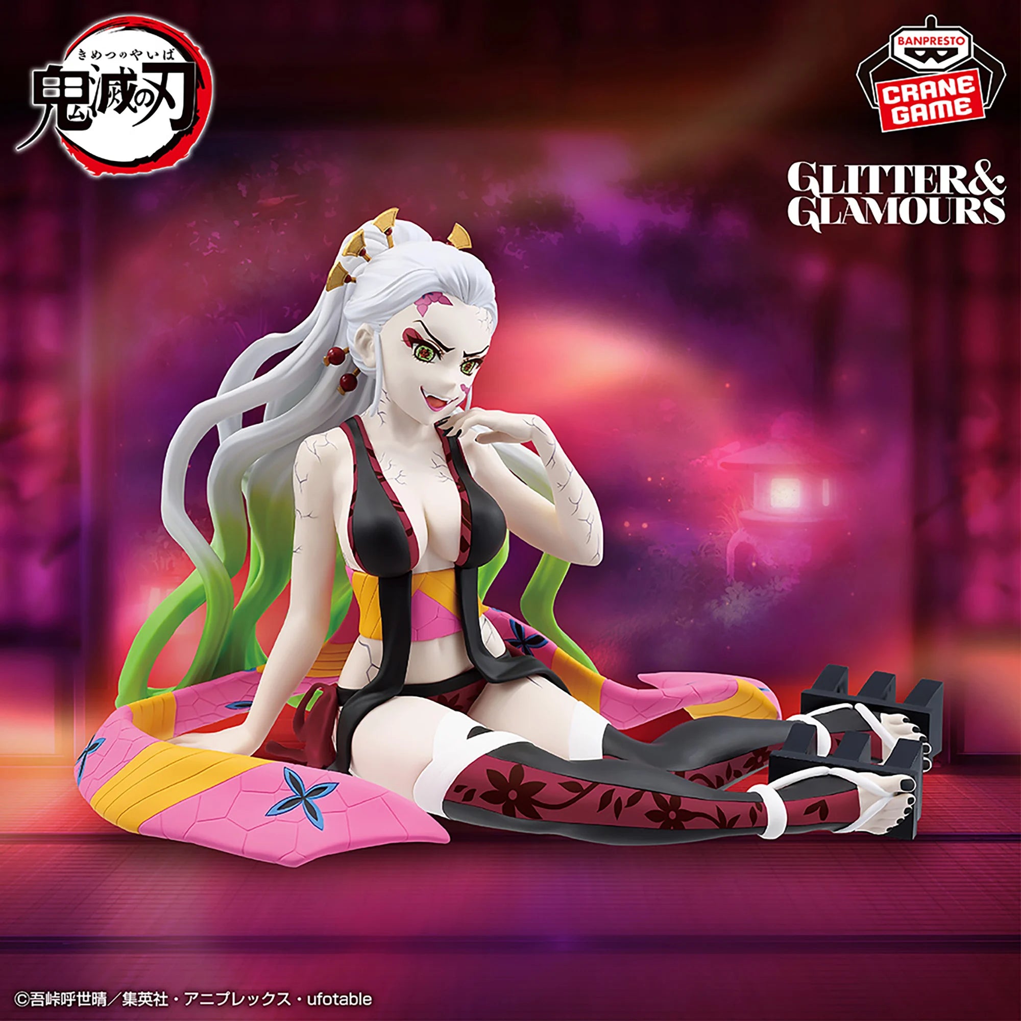 PRE-ORDER Banpresto - Demon Slayer: Kimetsu no Yaiba Glitter & Glamours - Daki