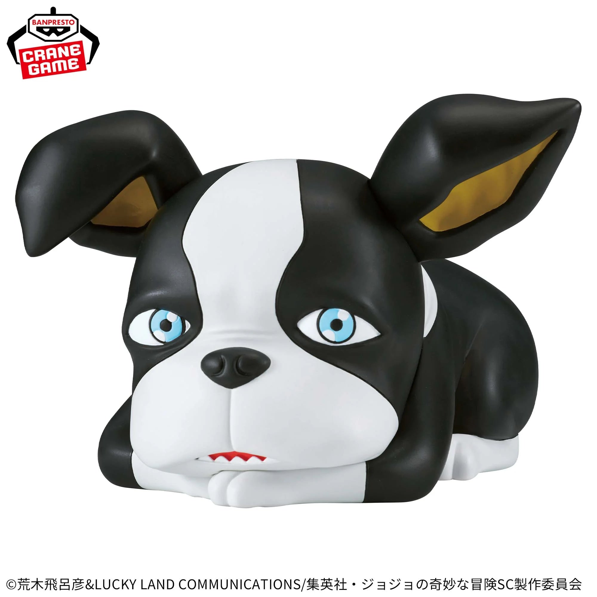 PRE-ORDER Banpresto - Jojo's Bizarre Adventure: Stardust Crusaders Sofvimates - Iggy Vol. 3