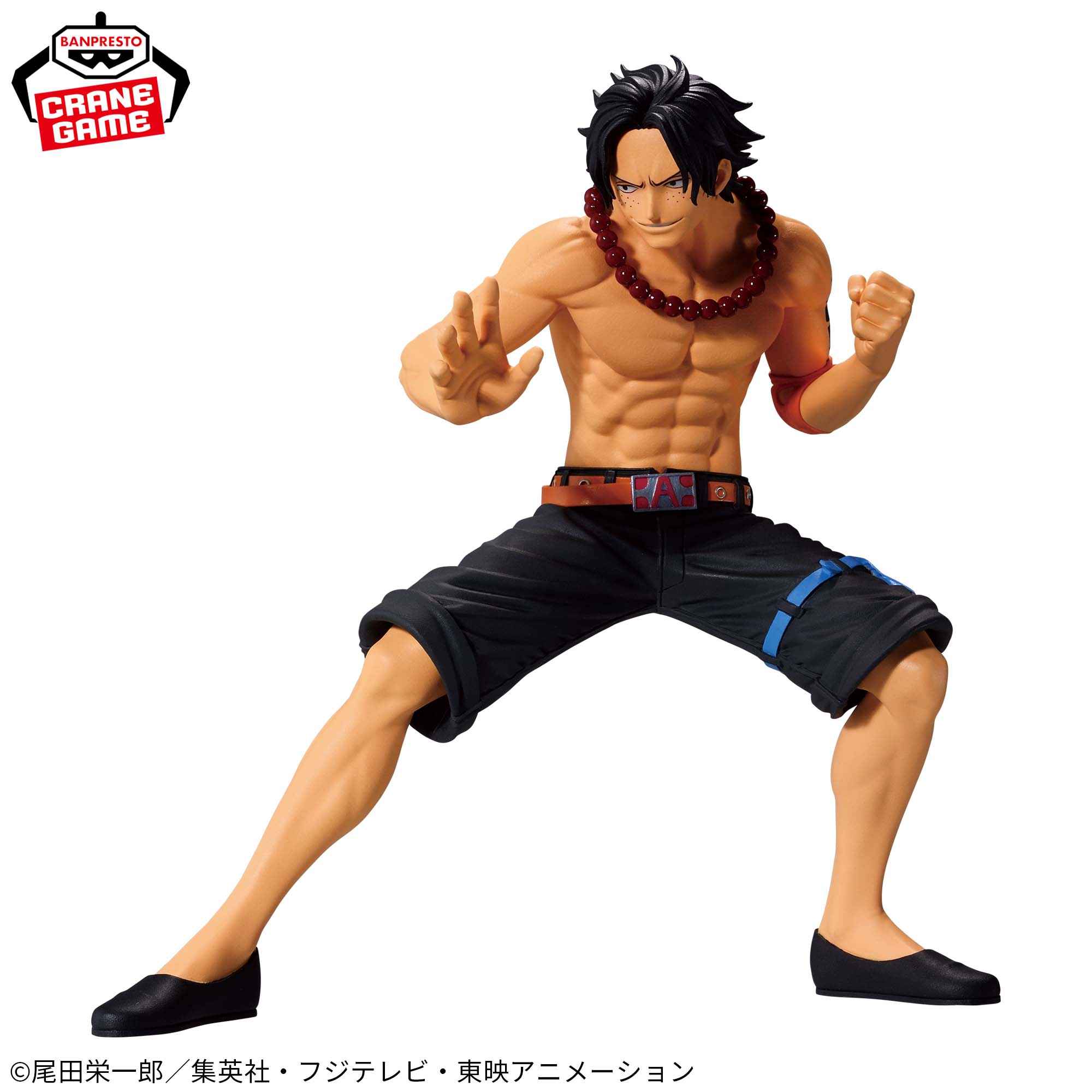 PRE-ORDER Banpresto - One Piece Battle Record Collection - Portgas D. Ace