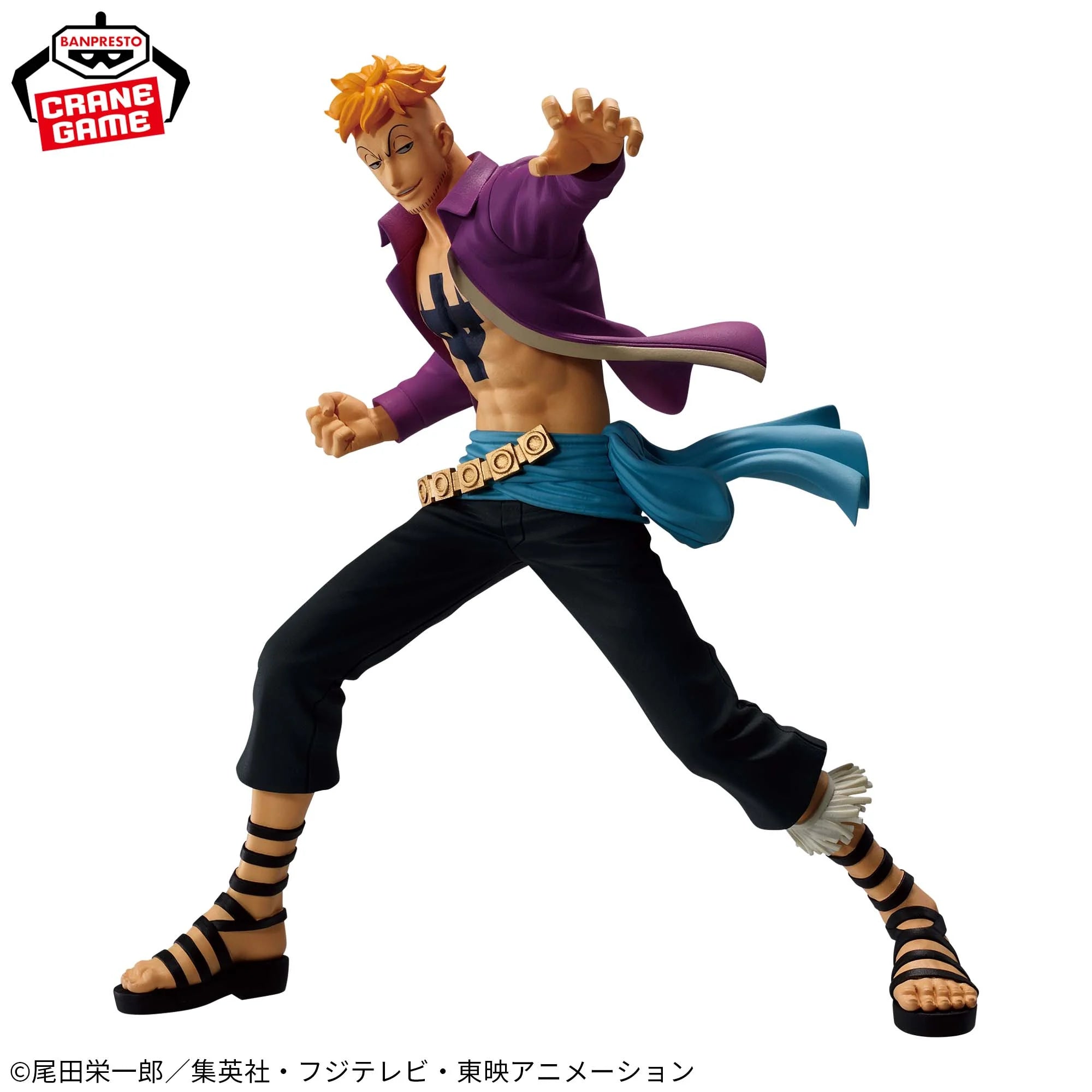 PRE-ORDER Banpresto - One Piece Battle Record Collection - Marco