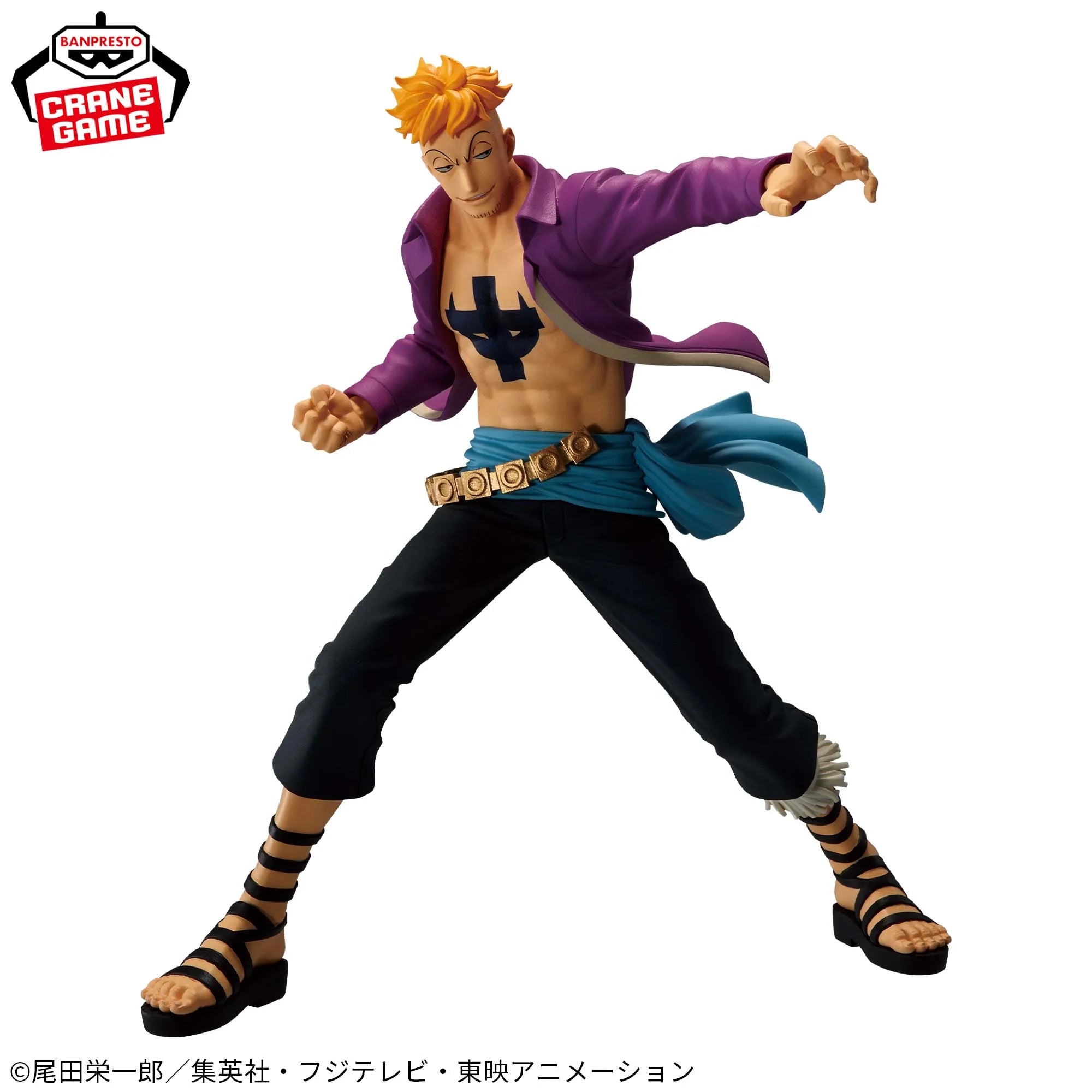PRE-ORDER Banpresto - One Piece Battle Record Collection - Marco