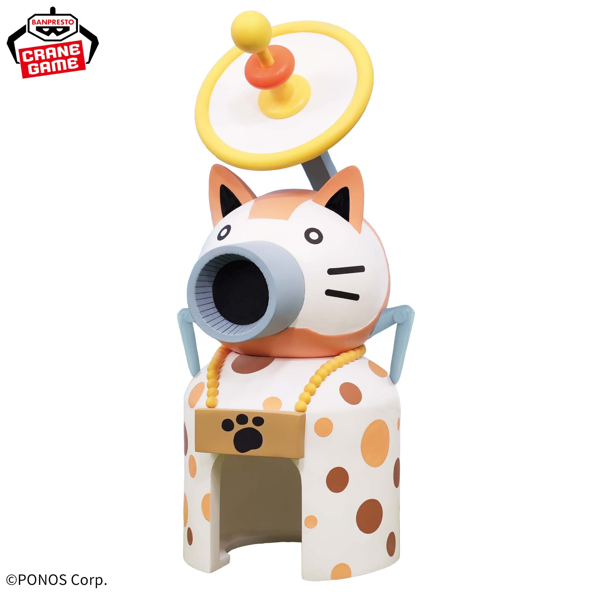 PRE-ORDER Banpresto - The Battle Cats Cat Army Deploying Figures ~Super Cat Festival~ vol.2