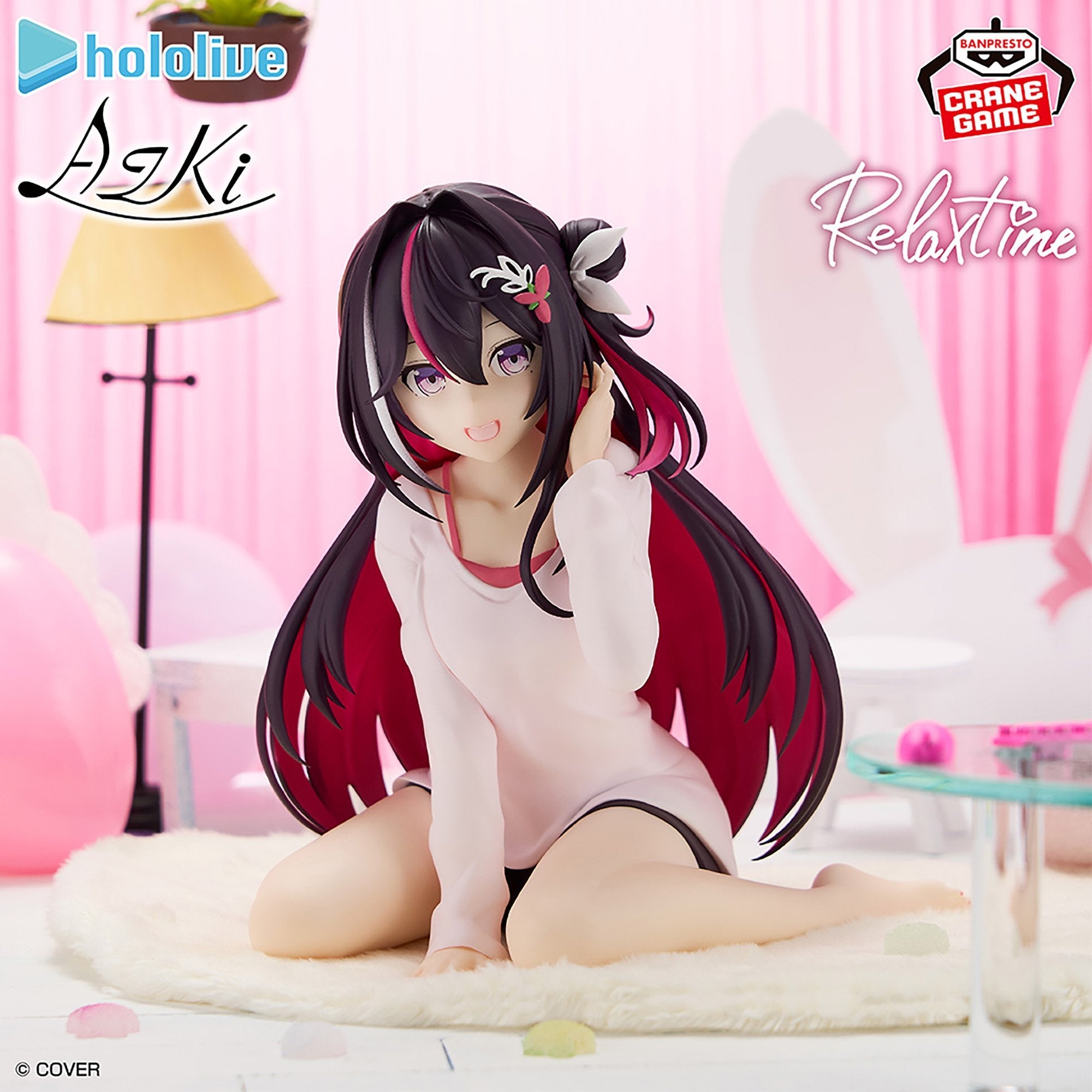 IN-STOCK Banpresto - hololive #hololive IF Relax Time - AZKi