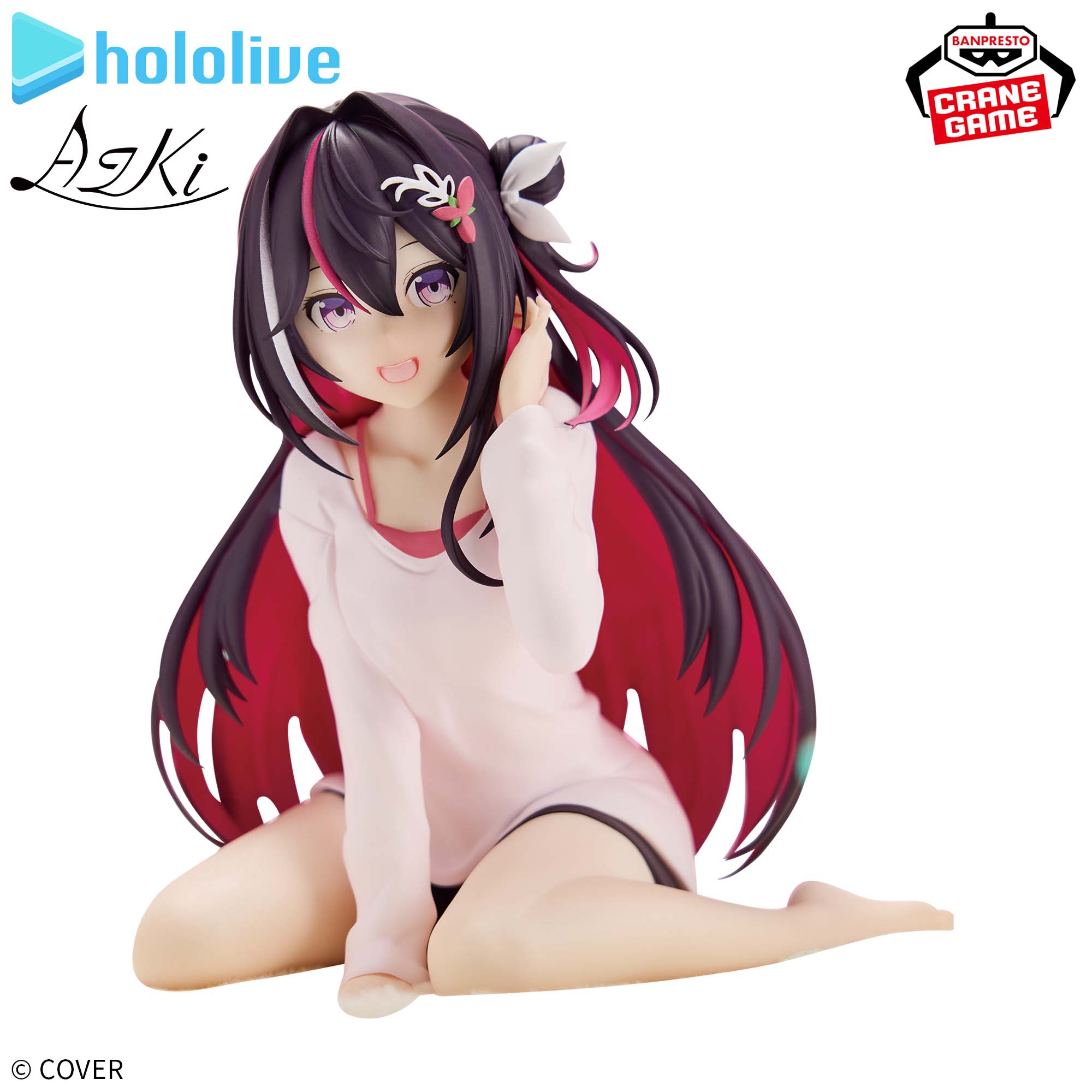 IN-STOCK Banpresto - hololive #hololive IF Relax Time - AZKi