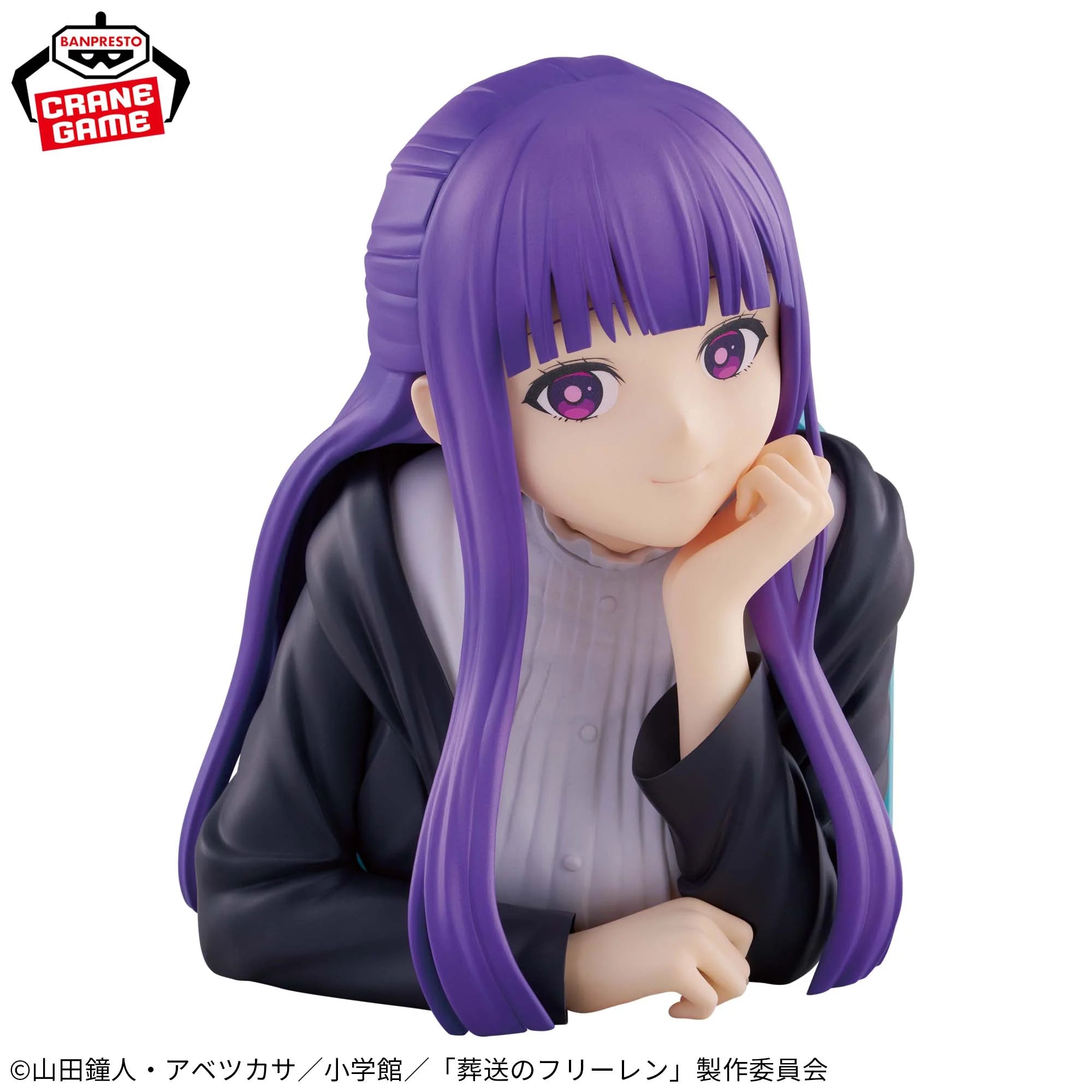 PRE-ORDER Banpresto - Frieren: Beyond Journey's End Cheek-resting Bust Figure - Fern