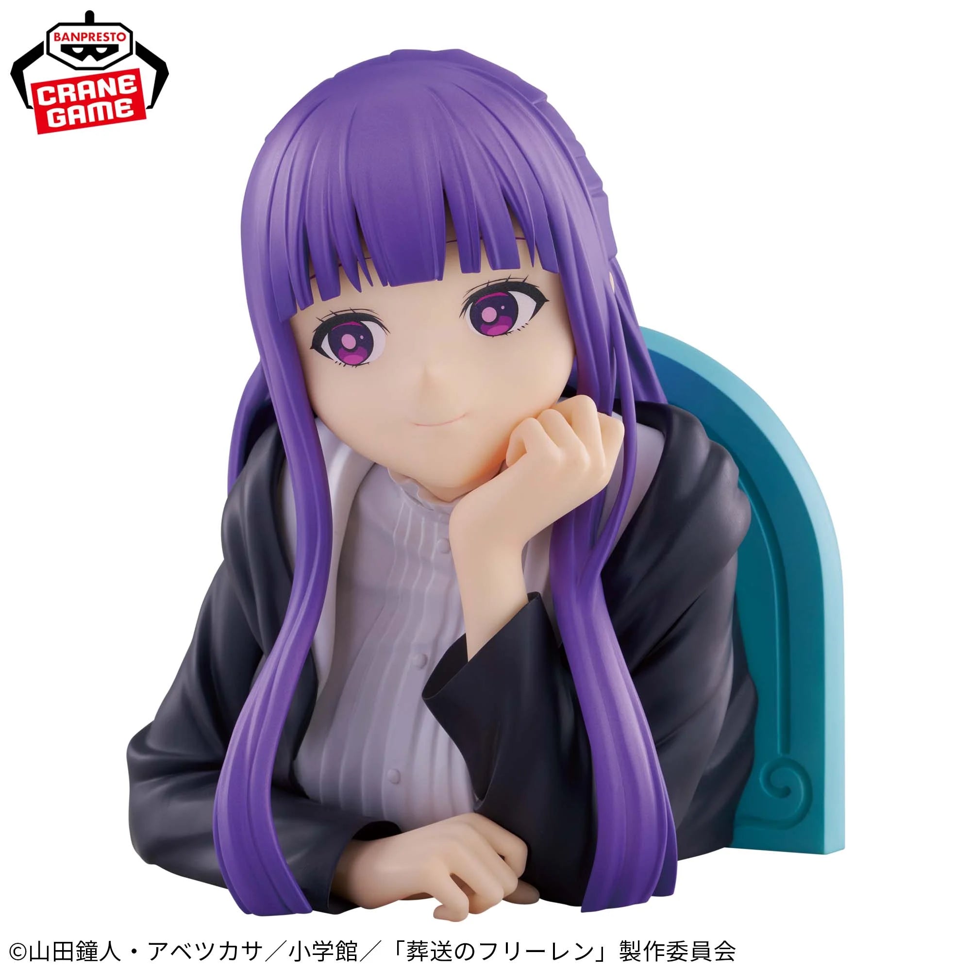 PRE-ORDER Banpresto - Frieren: Beyond Journey's End Cheek-resting Bust Figure - Fern