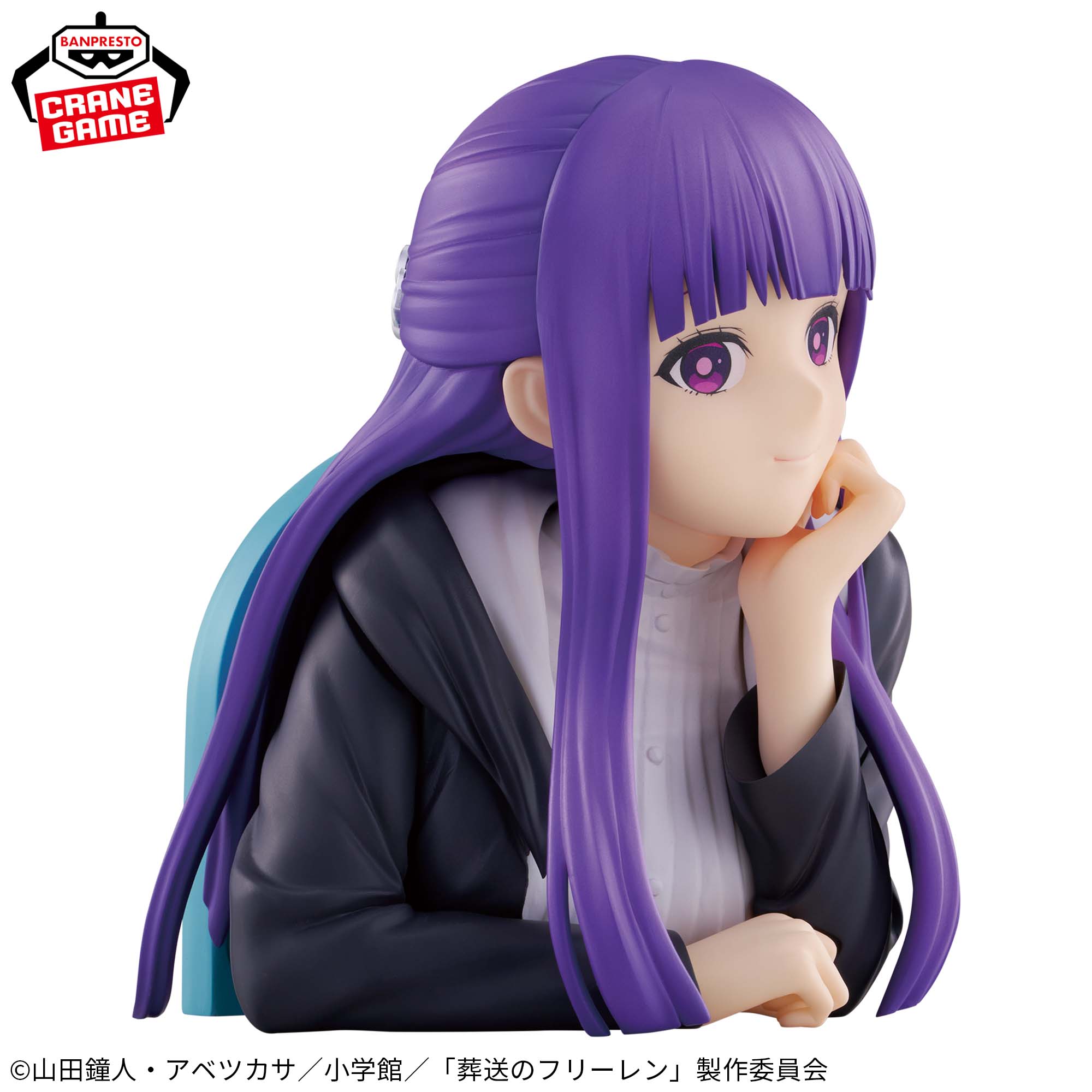 PRE-ORDER Banpresto - Frieren: Beyond Journey's End Cheek-resting Bust Figure - Fern
