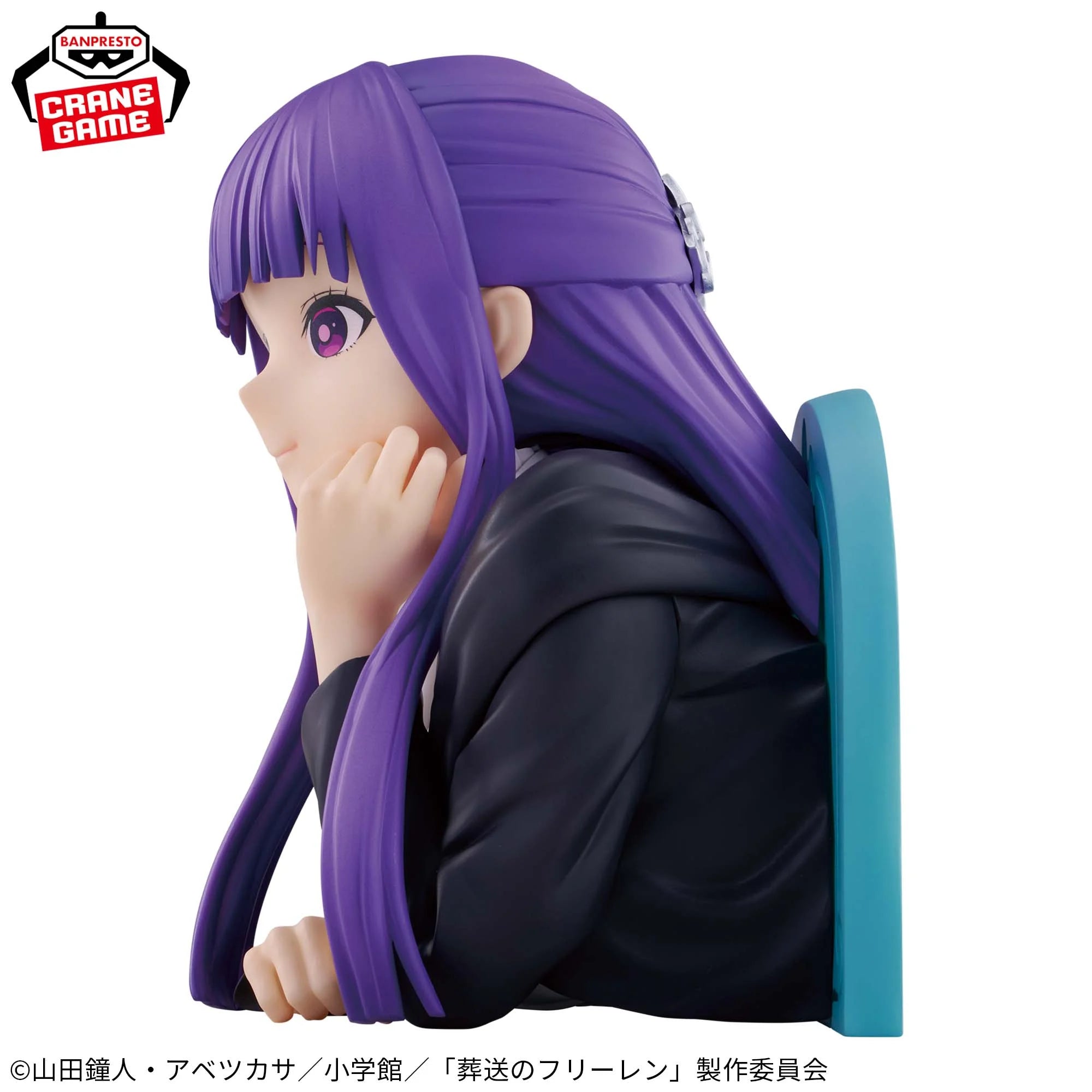 PRE-ORDER Banpresto - Frieren: Beyond Journey's End Cheek-resting Bust Figure - Fern