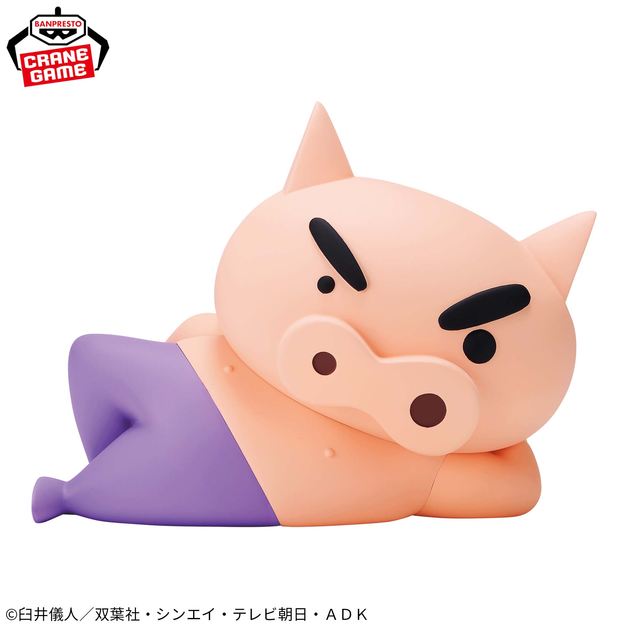 IN-STOCK Banpresto - Crayon Shinchan Big Sofvimates - Buriburizaemon Yo