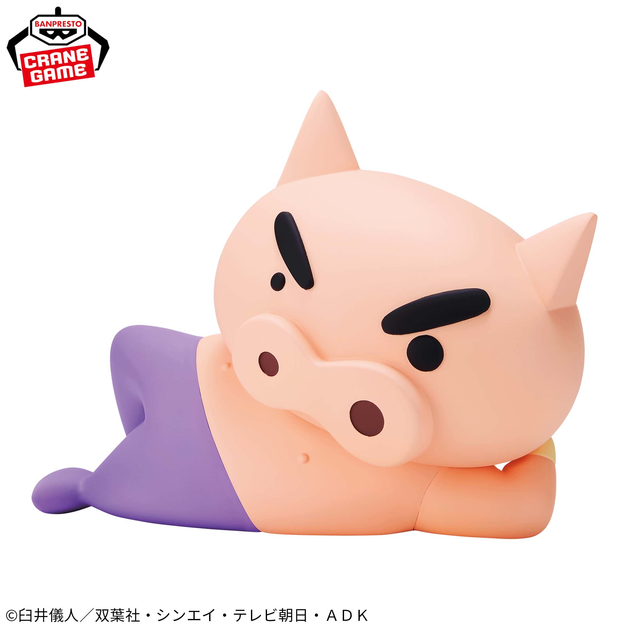 IN-STOCK Banpresto - Crayon Shinchan Big Sofvimates - Buriburizaemon Yo