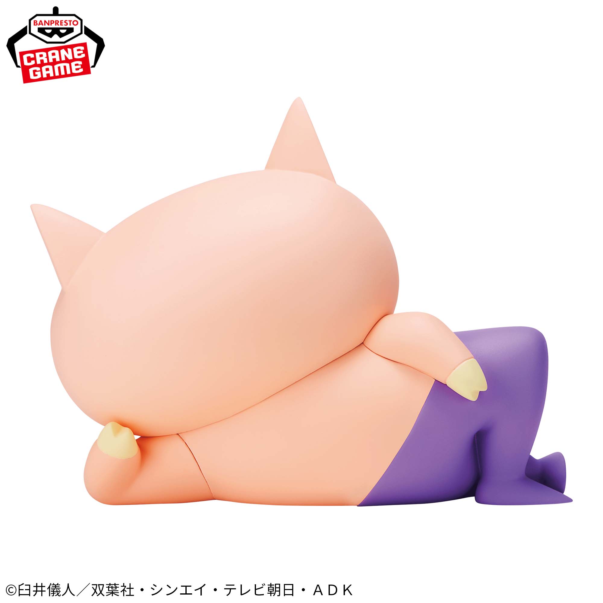 IN-STOCK Banpresto - Crayon Shinchan Big Sofvimates - Buriburizaemon Yo