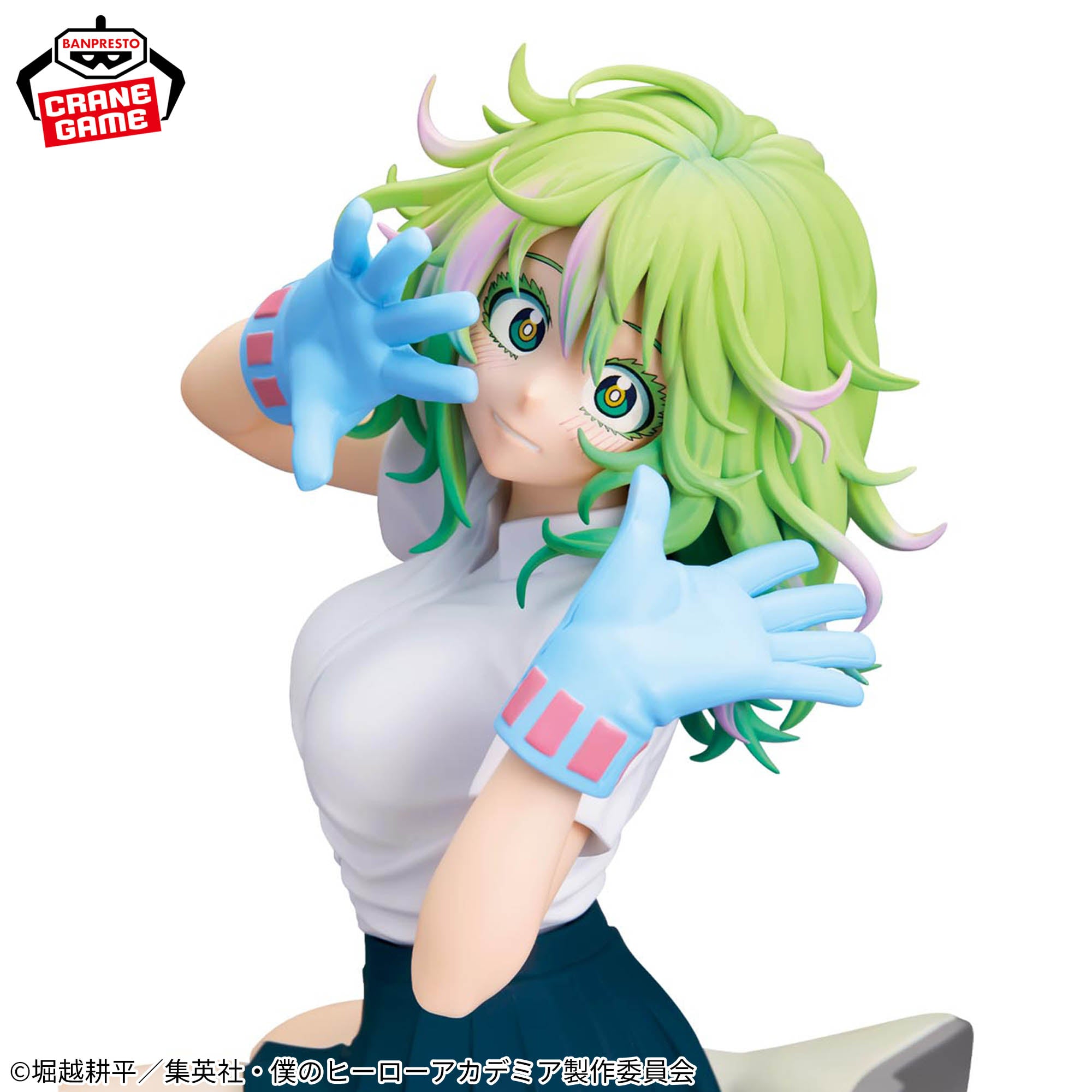 IN-STOCK Banpresto - My Hero Academia Glitter&Glamours - Toru Hagakure