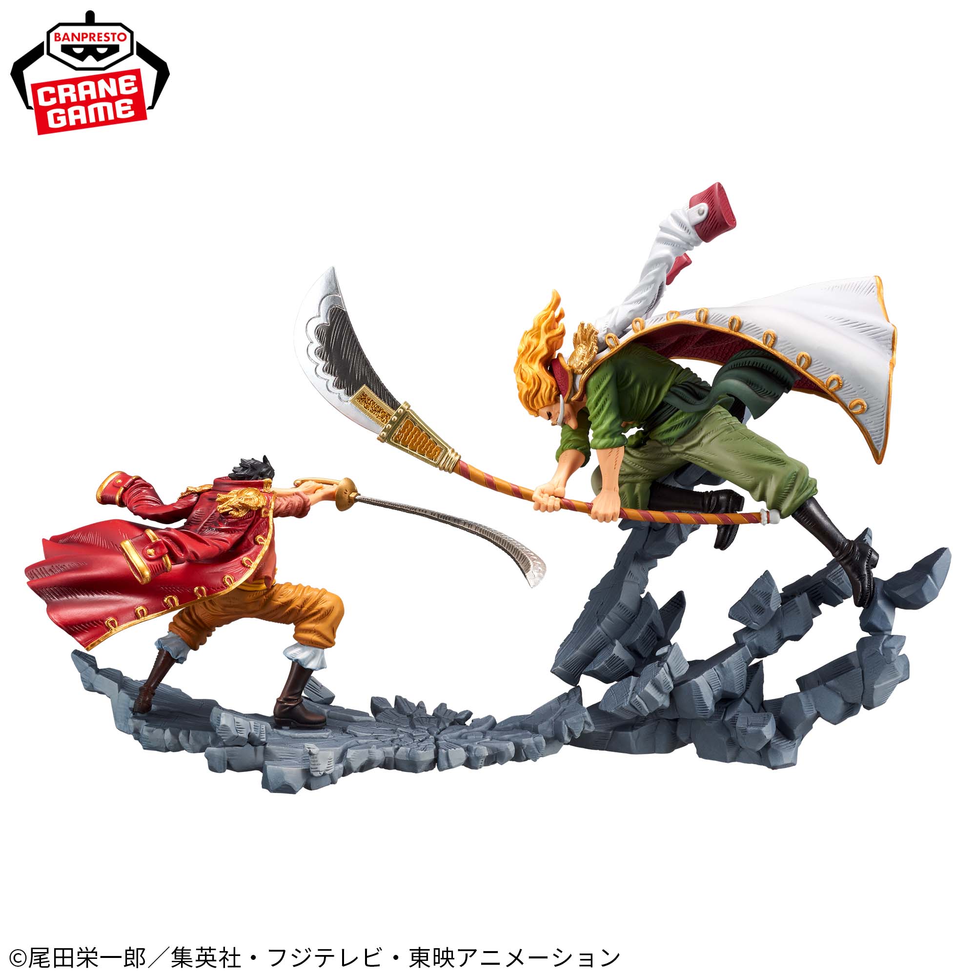 PRE-ORDER Banpresto - One Piece Manhood Special Ver. - Gol. Roger & Edward Newgate [Set of 2]