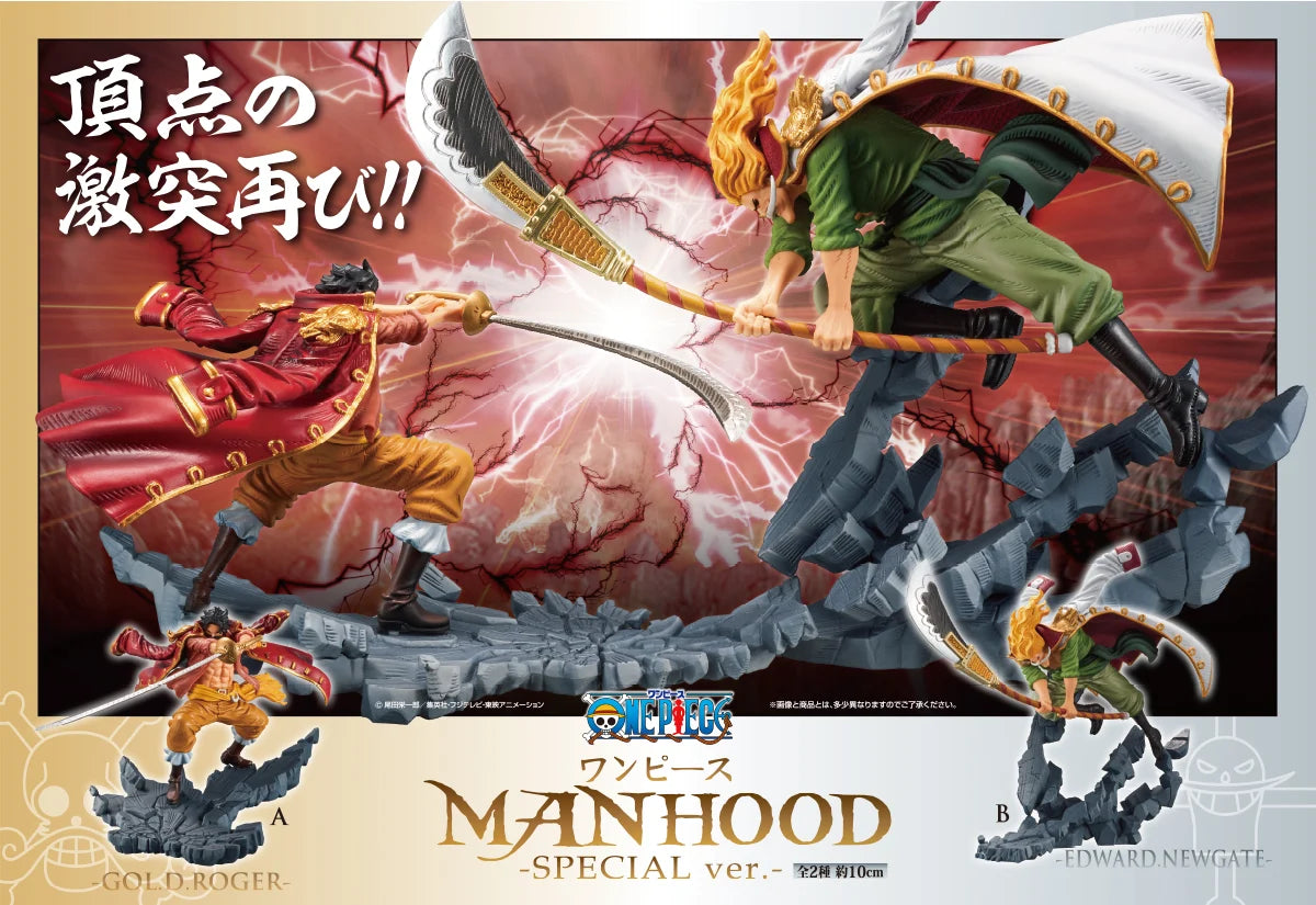 PRE-ORDER Banpresto - One Piece Manhood Special Ver. - Gol. Roger & Edward Newgate [Set of 2]
