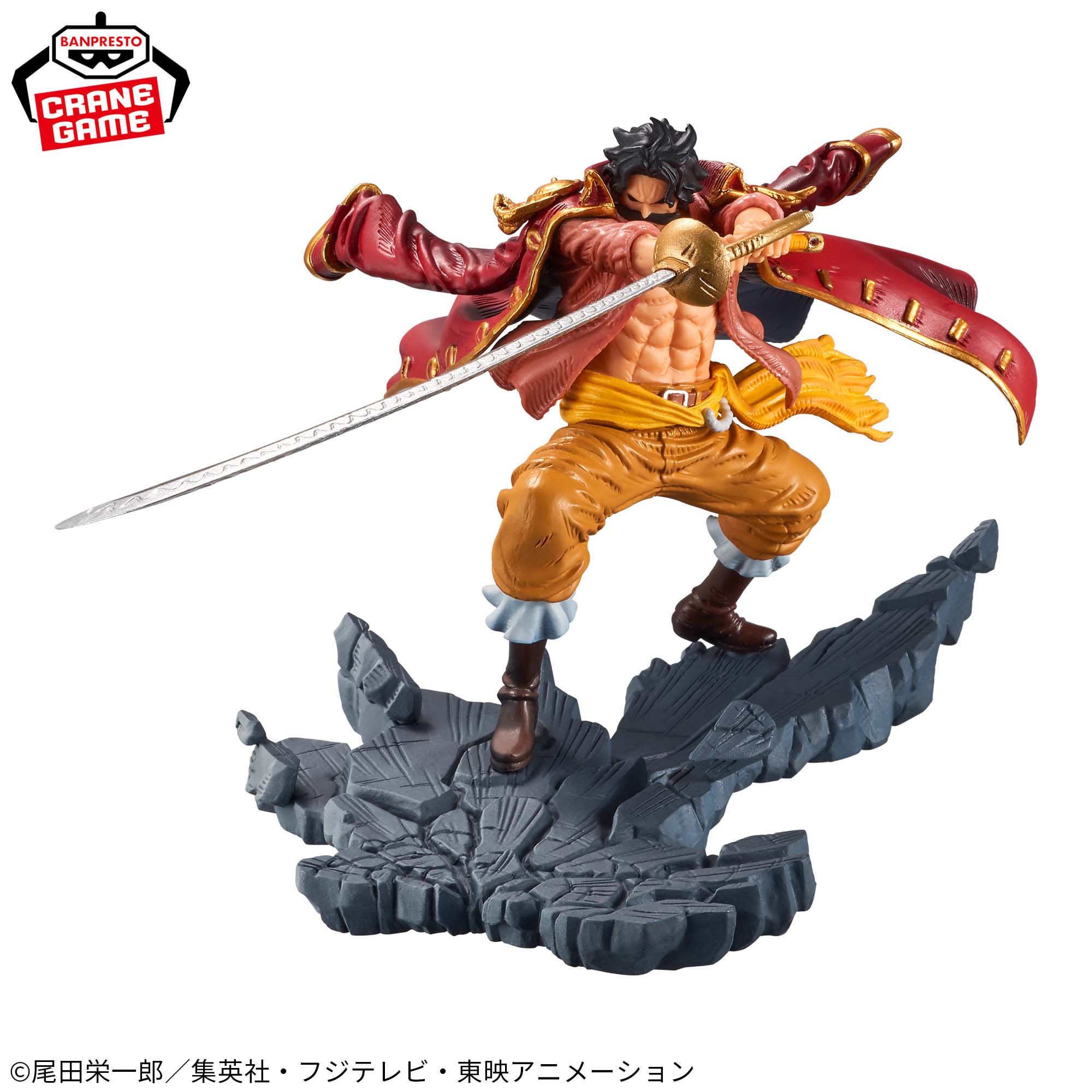 PRE-ORDER Banpresto - One Piece Manhood Special Ver. - Gol. Roger & Edward Newgate [Set of 2]