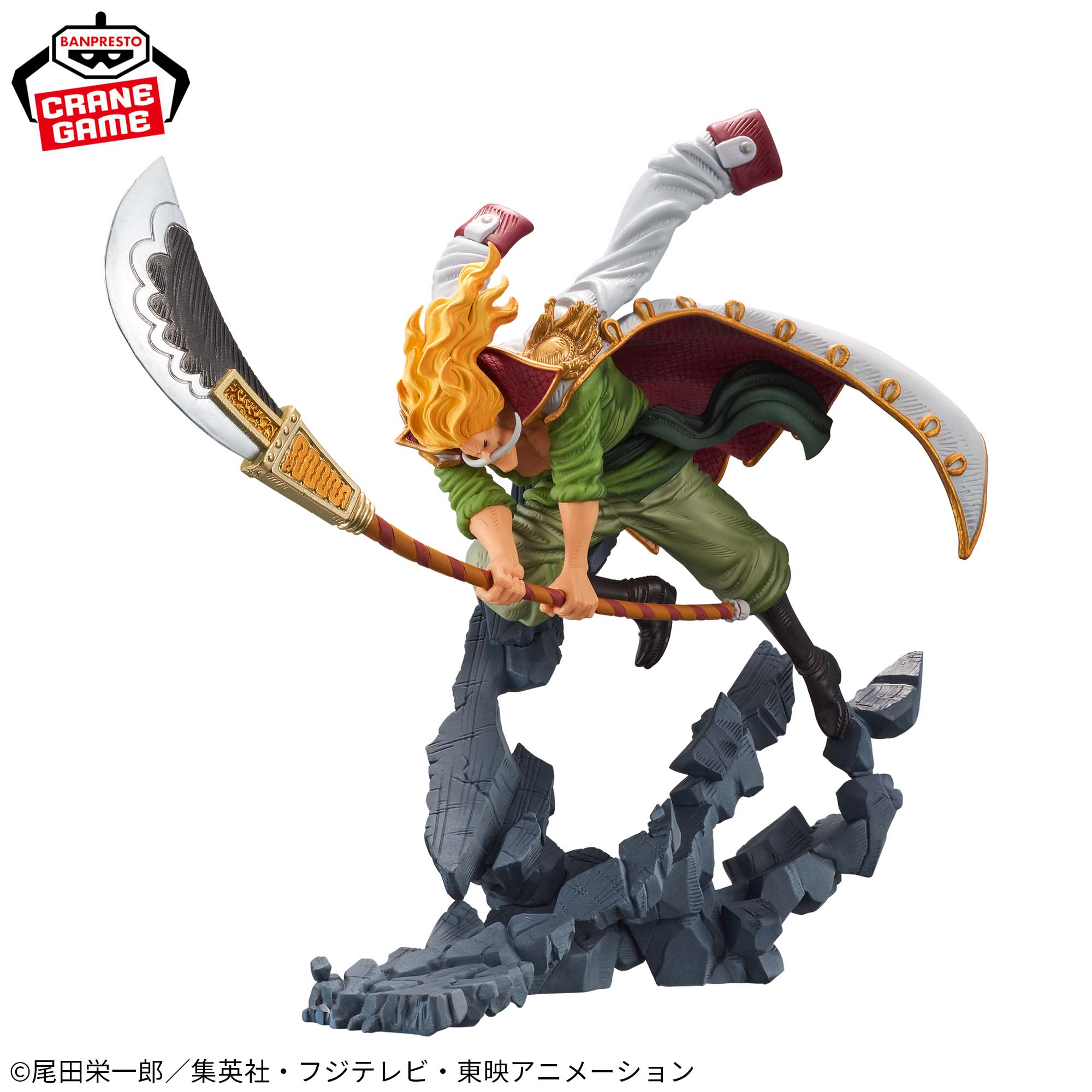 PRE-ORDER Banpresto - One Piece Manhood Special Ver. - Gol. Roger & Edward Newgate [Set of 2]